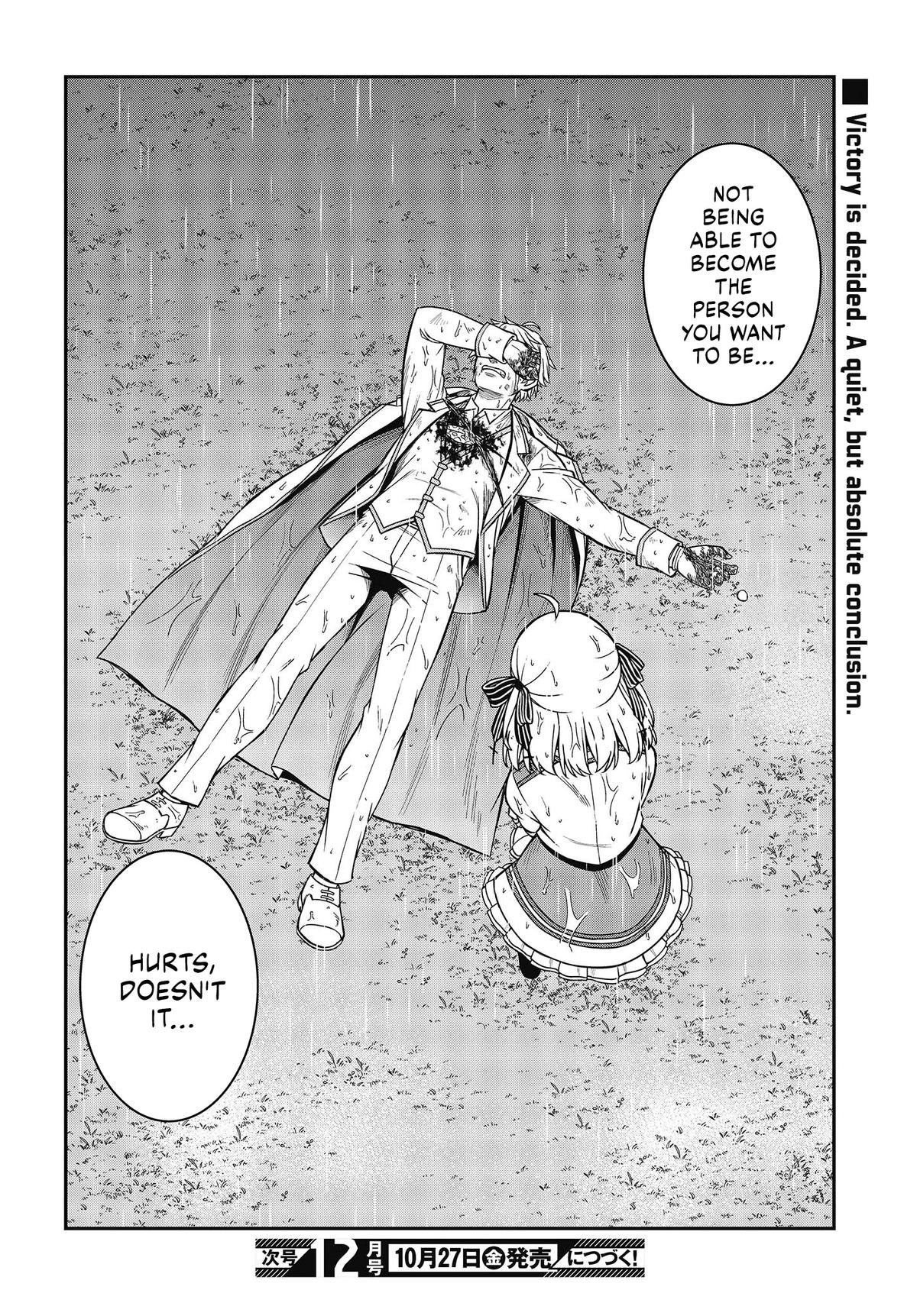 Tensei Oujo to Tensai Reijou no Mahou Kakumei Chap 35 - Next Chap 36