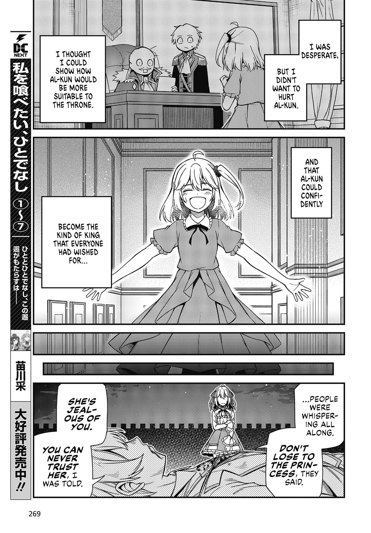 Tensei Oujo to Tensai Reijou no Mahou Kakumei Chap 35 - Next Chap 36