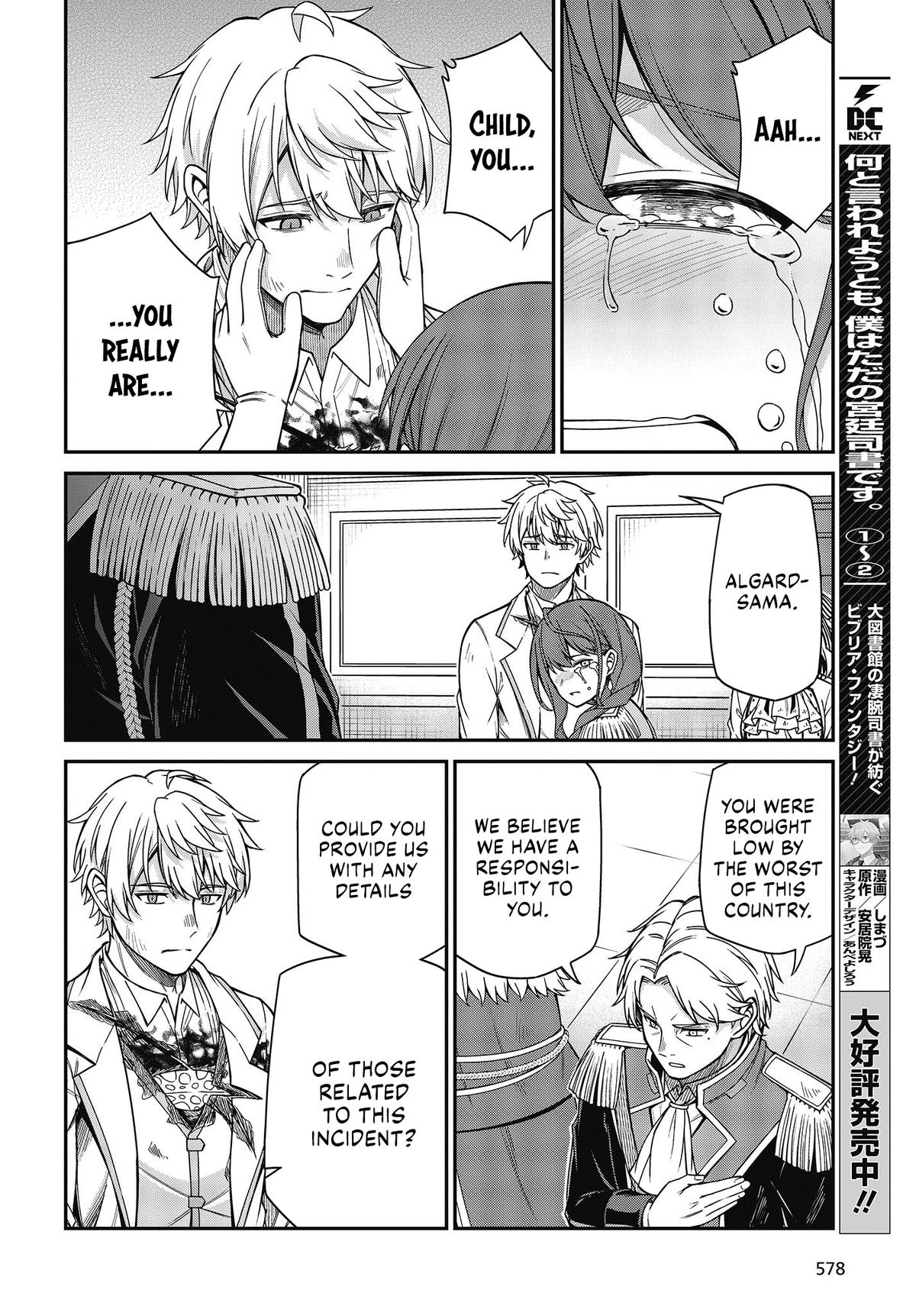 Tensei Oujo to Tensai Reijou no Mahou Kakumei Chap 36 - Next Chap 37