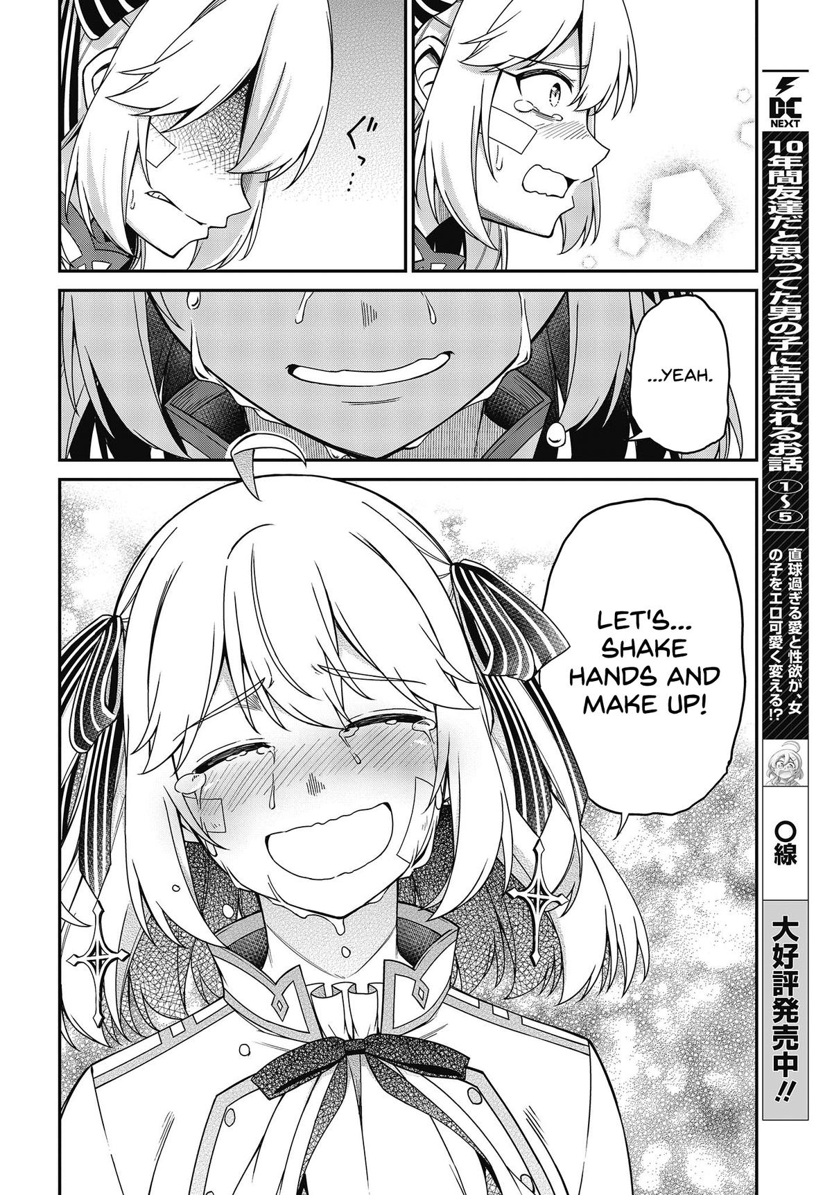 Tensei Oujo to Tensai Reijou no Mahou Kakumei Chap 36 - Next Chap 37