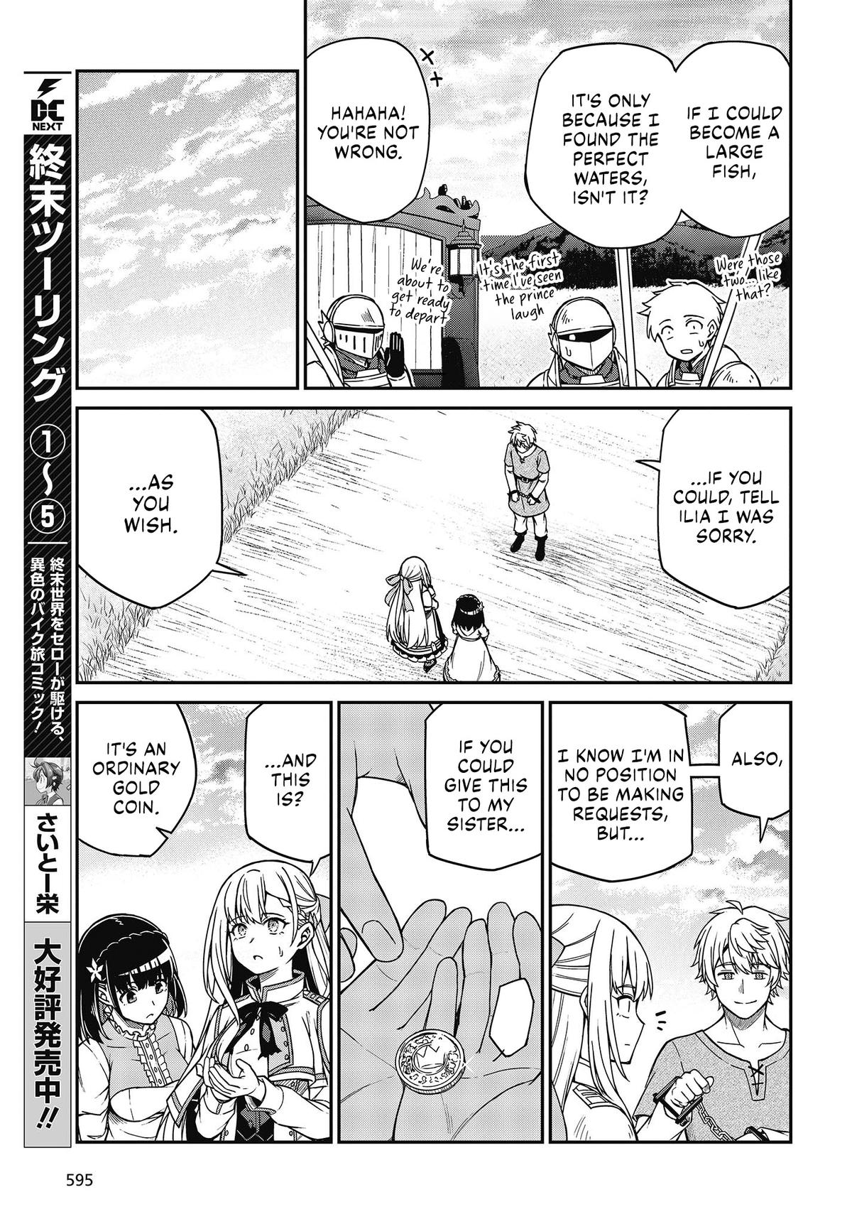 Tensei Oujo to Tensai Reijou no Mahou Kakumei Chap 36 - Next Chap 37