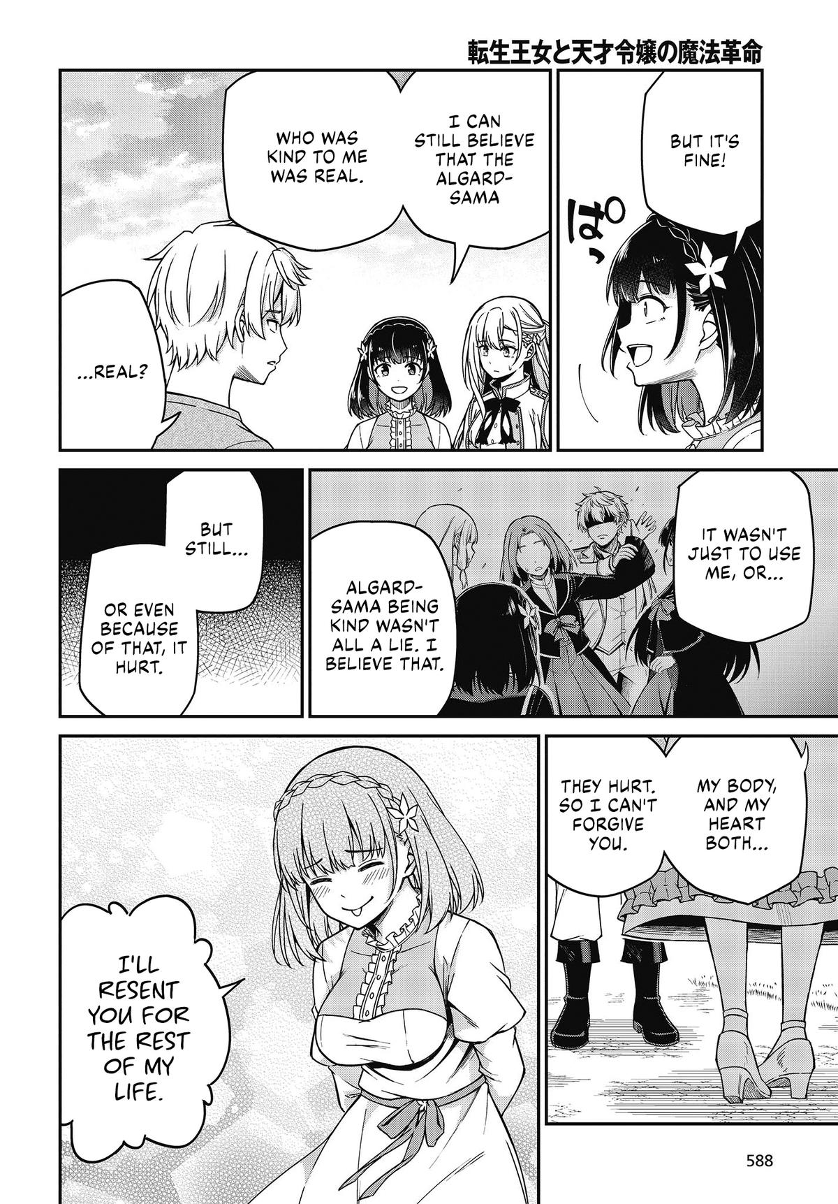 Tensei Oujo to Tensai Reijou no Mahou Kakumei Chap 36 - Next Chap 37