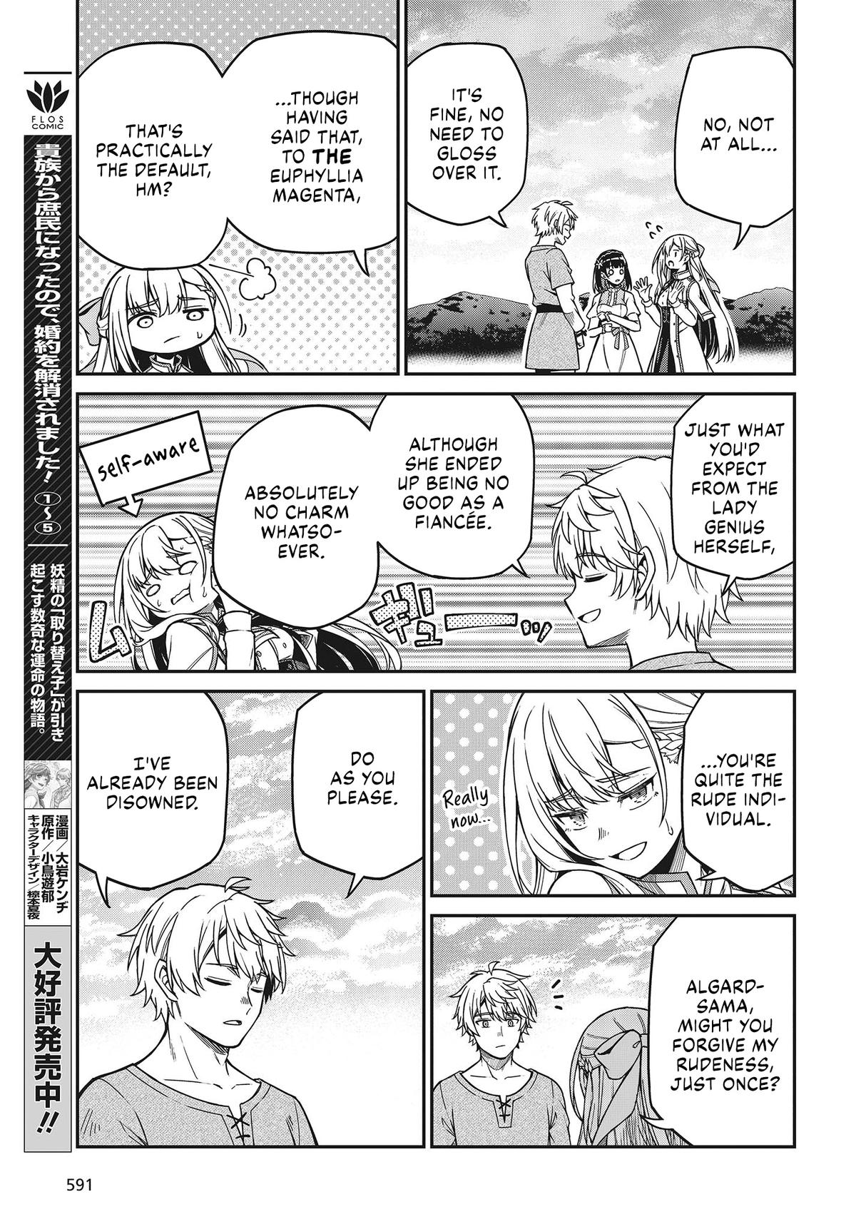 Tensei Oujo to Tensai Reijou no Mahou Kakumei Chap 36 - Next Chap 37