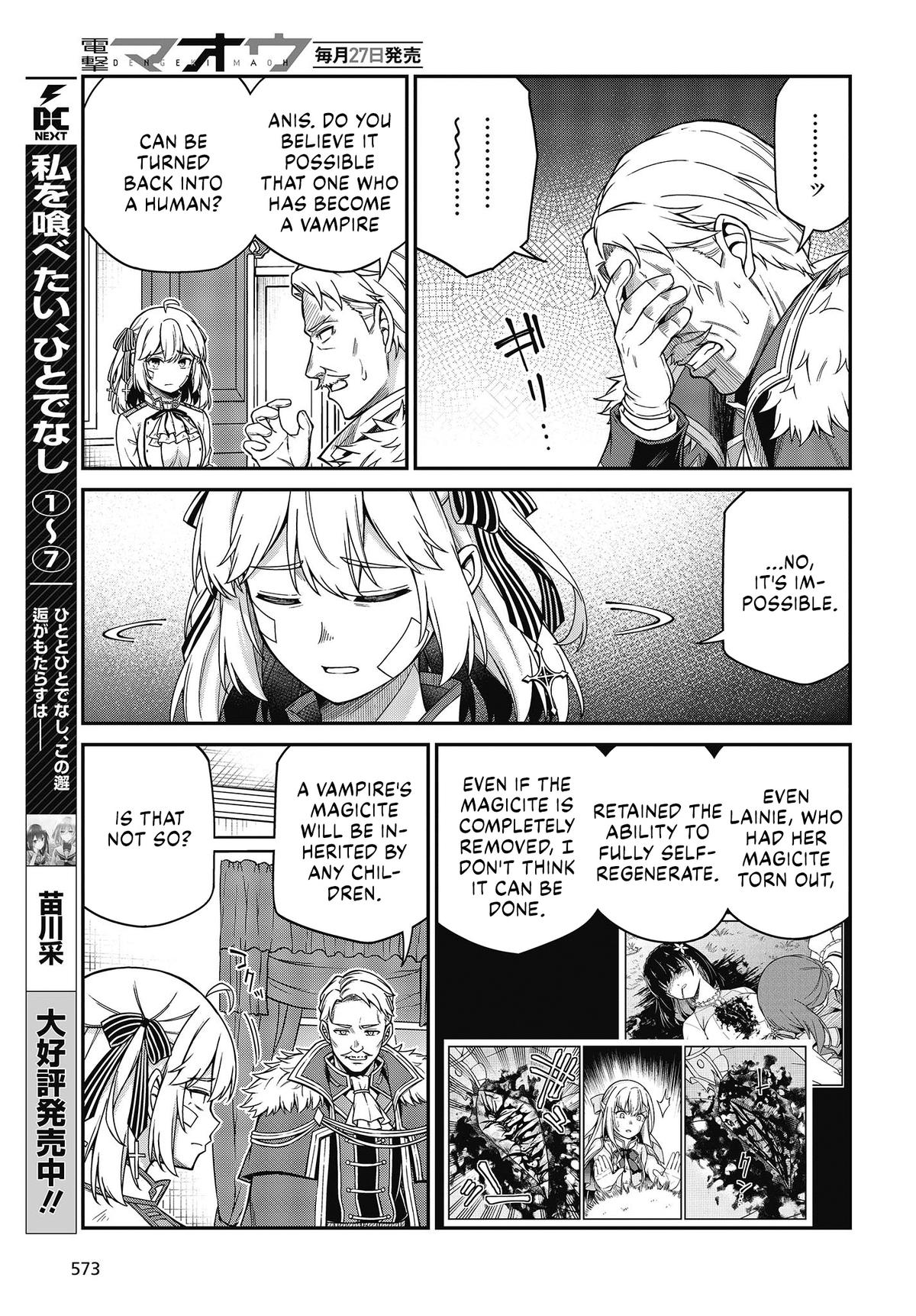 Tensei Oujo to Tensai Reijou no Mahou Kakumei Chap 36 - Next Chap 37
