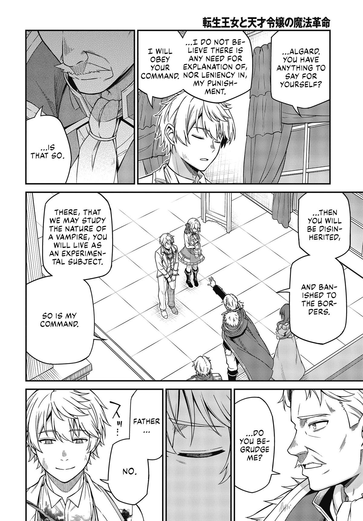 Tensei Oujo to Tensai Reijou no Mahou Kakumei Chap 36 - Next Chap 37