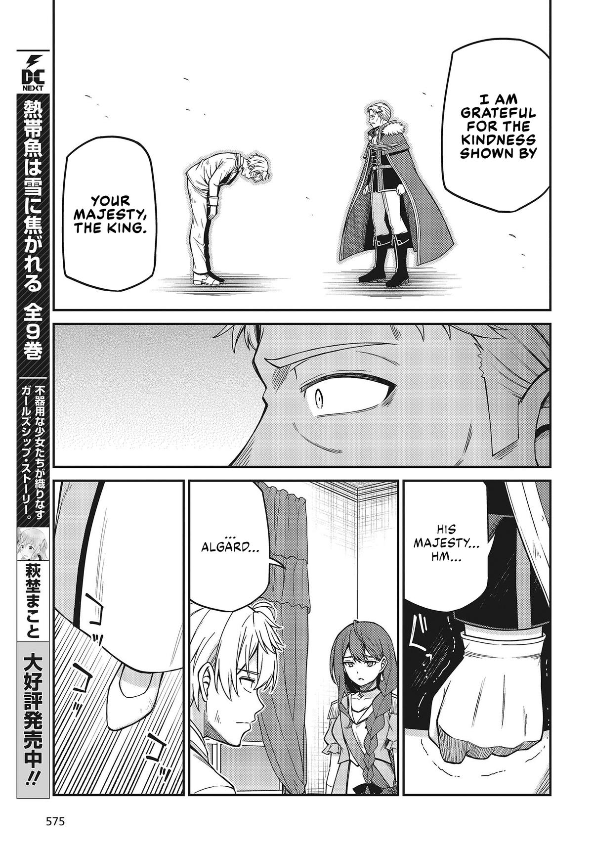 Tensei Oujo to Tensai Reijou no Mahou Kakumei Chap 36 - Next Chap 37