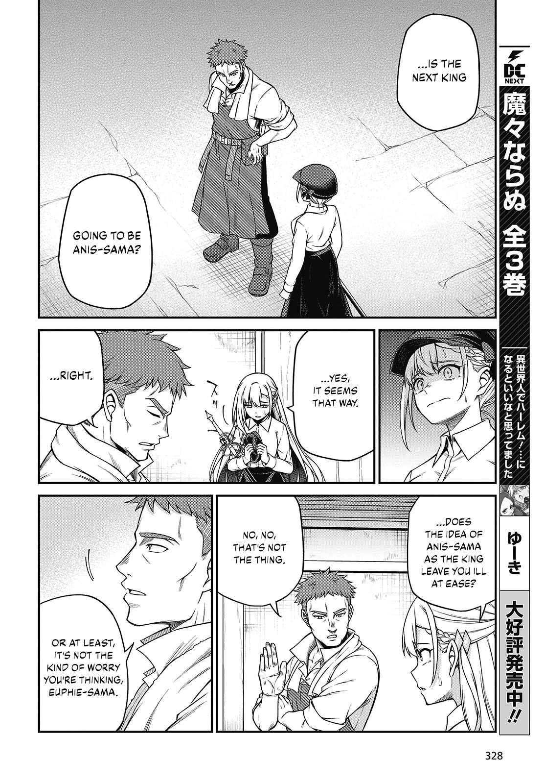 Tensei Oujo to Tensai Reijou no Mahou Kakumei Chap 38 - Next Chap 39
