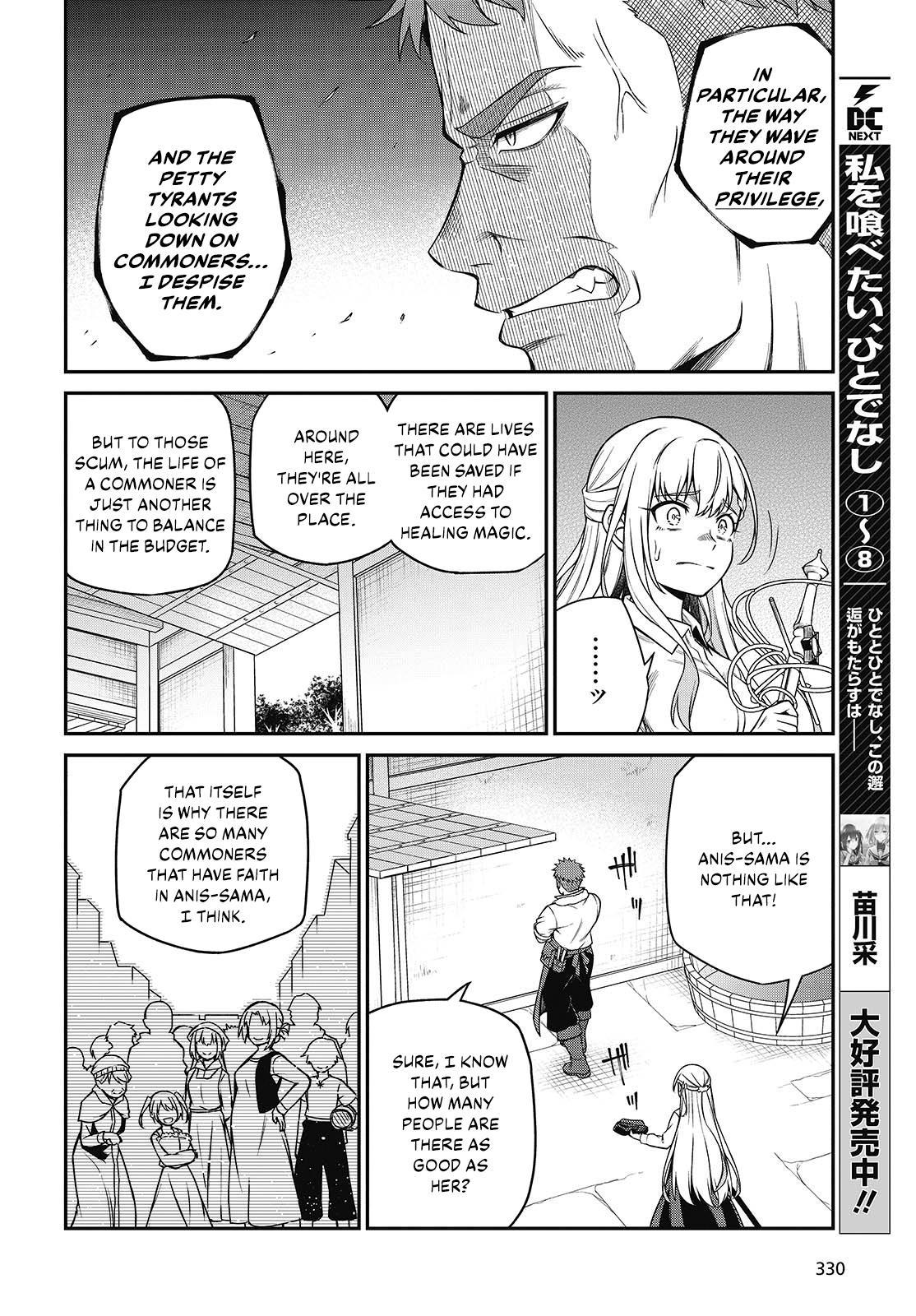 Tensei Oujo to Tensai Reijou no Mahou Kakumei Chap 38 - Next Chap 39