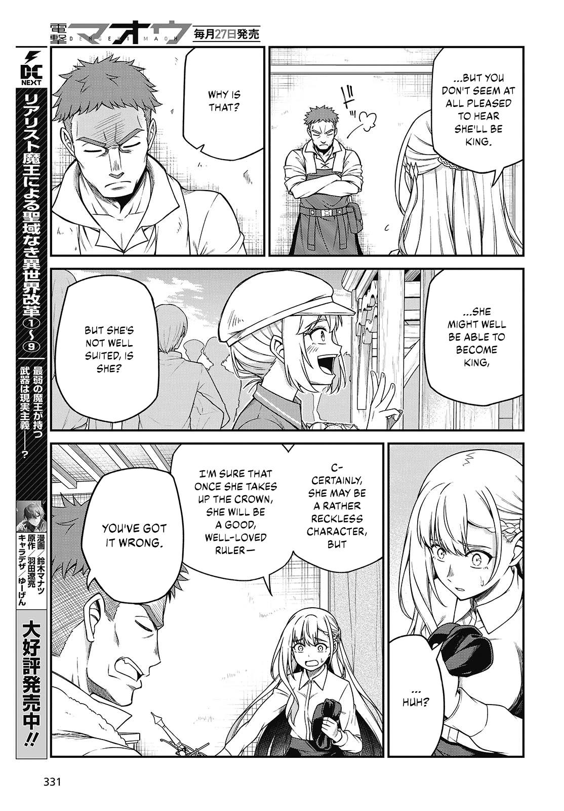Tensei Oujo to Tensai Reijou no Mahou Kakumei Chap 38 - Next Chap 39