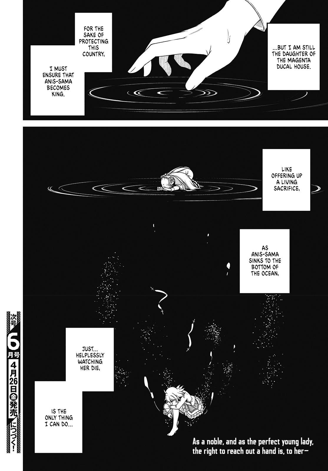 Tensei Oujo to Tensai Reijou no Mahou Kakumei Chap 38 - Next Chap 39
