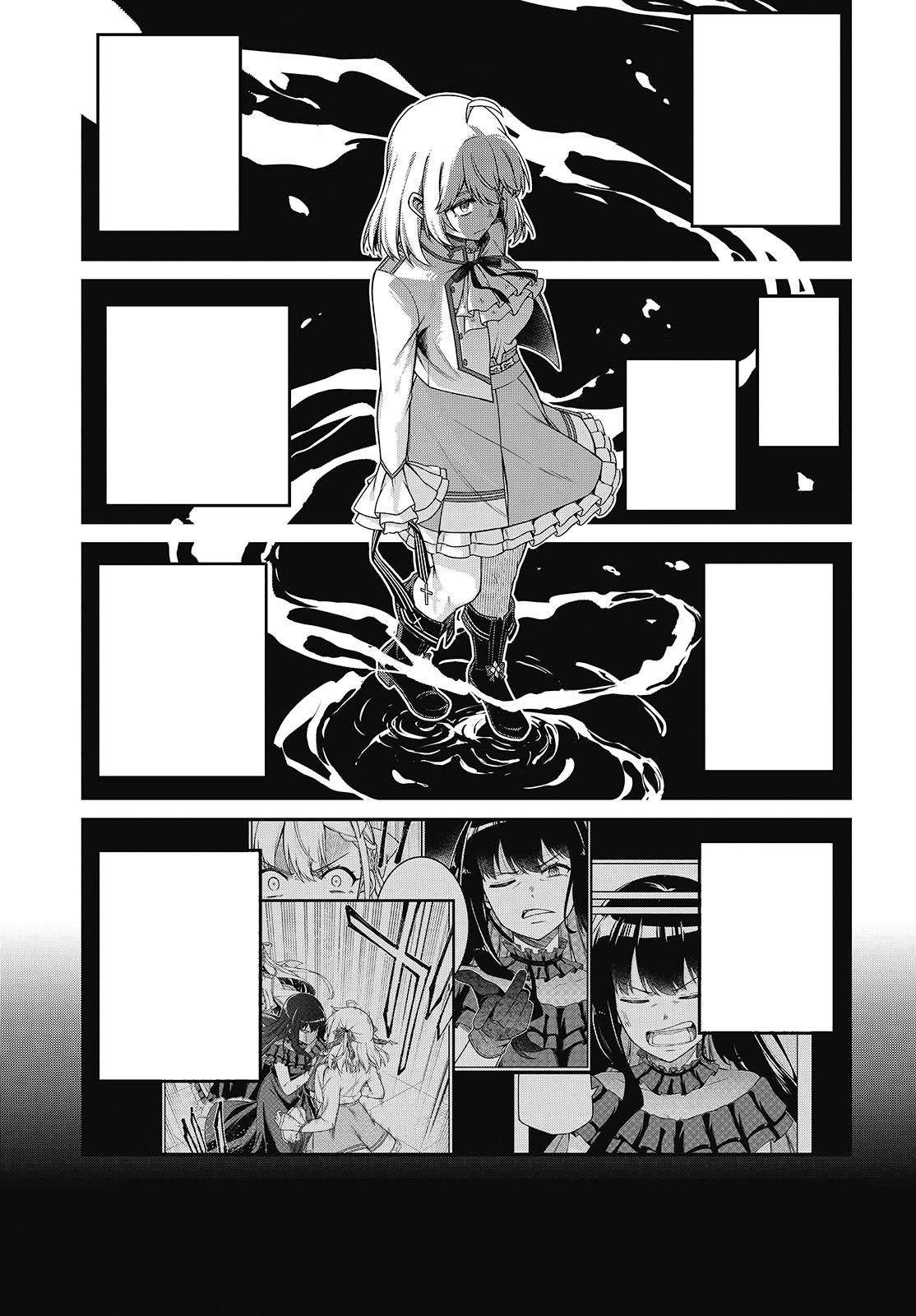 Tensei Oujo to Tensai Reijou no Mahou Kakumei Chap 38 - Next Chap 39