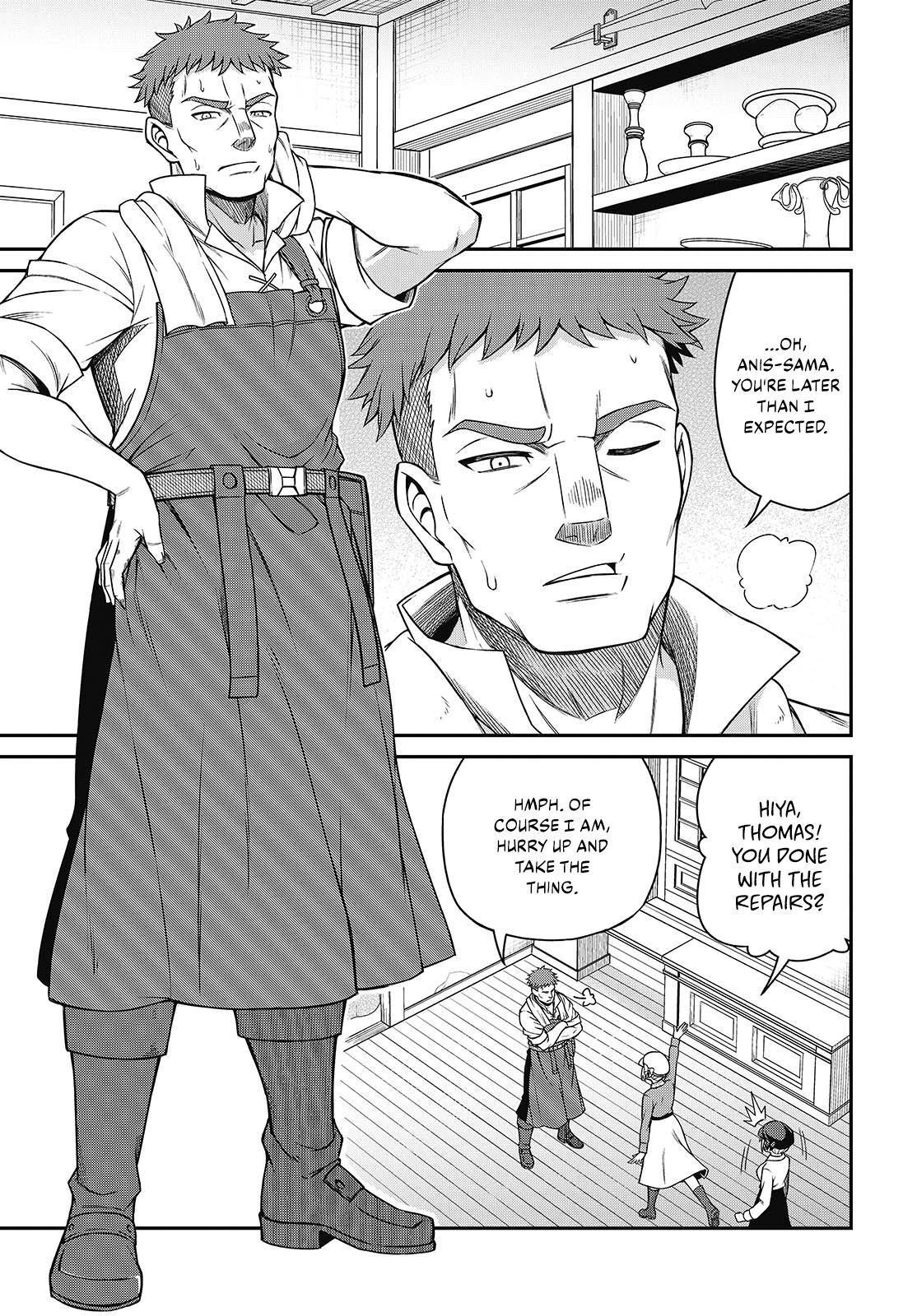 Tensei Oujo to Tensai Reijou no Mahou Kakumei Chap 38 - Next Chap 39
