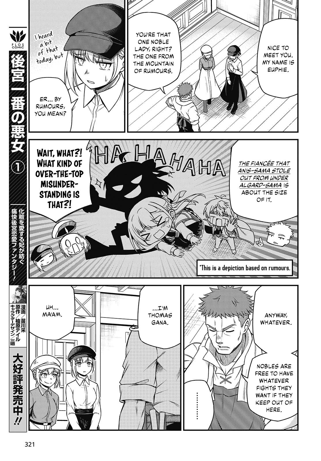 Tensei Oujo to Tensai Reijou no Mahou Kakumei Chap 38 - Next Chap 39