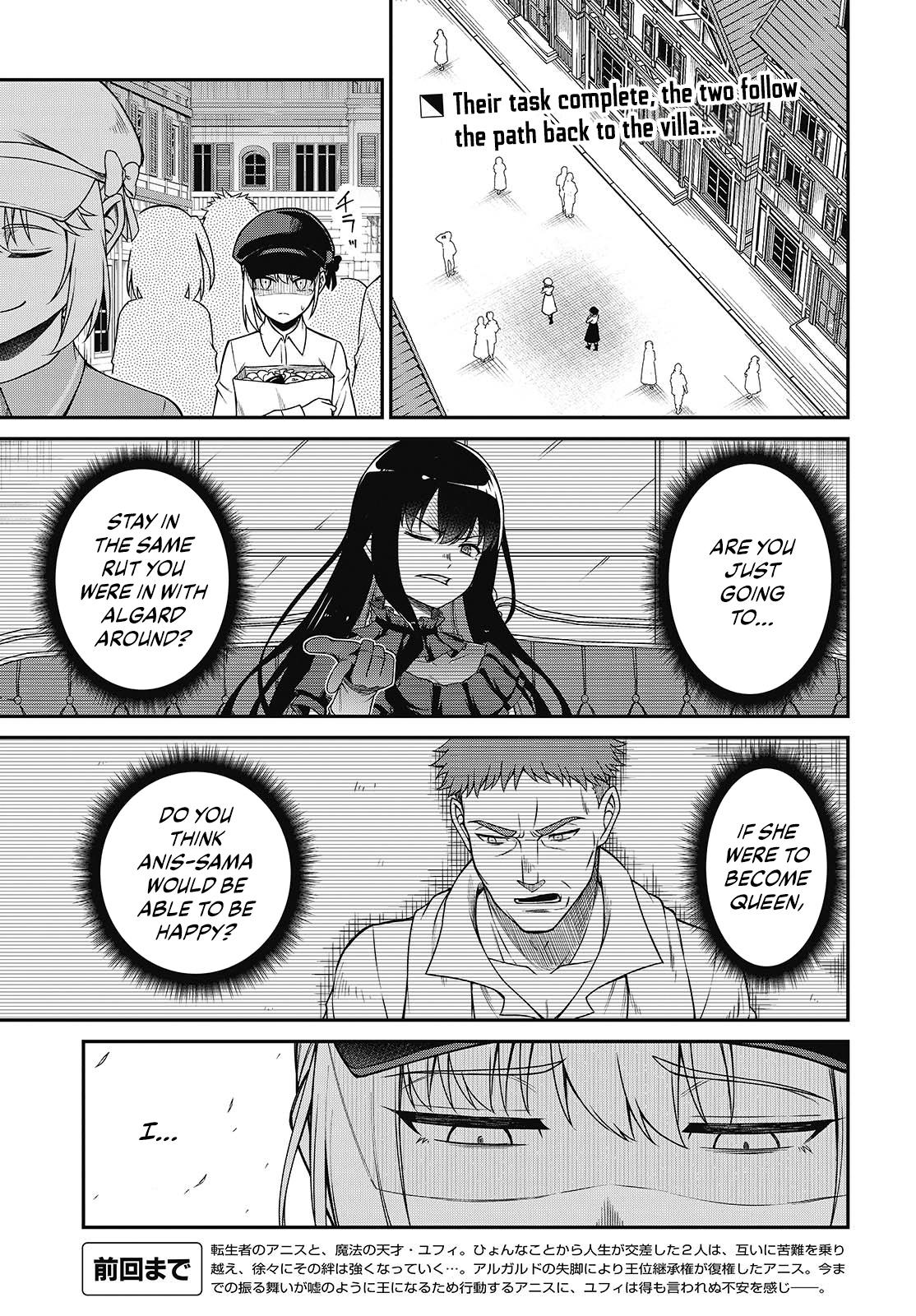 Tensei Oujo to Tensai Reijou no Mahou Kakumei Chap 39 - Next Chap 40