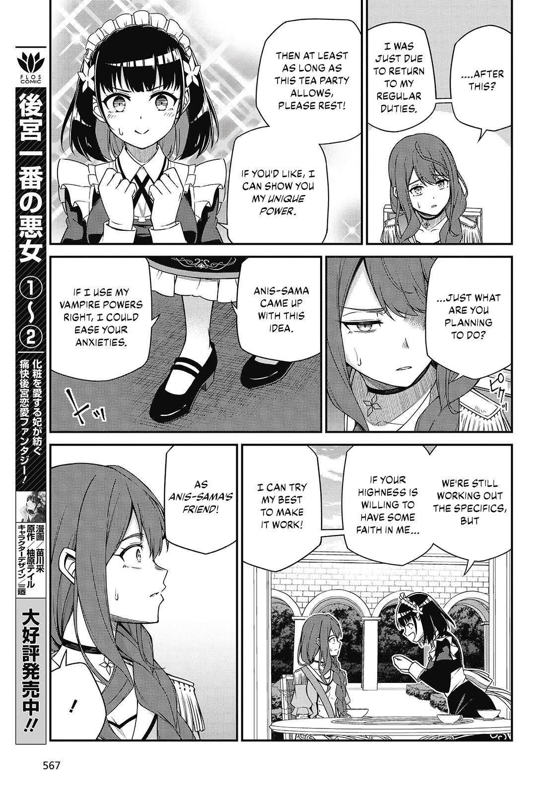 Tensei Oujo to Tensai Reijou no Mahou Kakumei Chap 39 - Next Chap 40