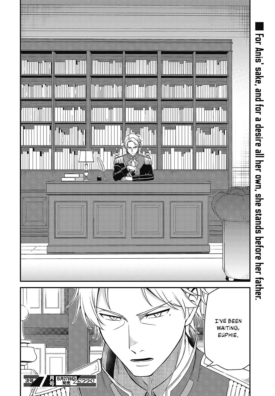Tensei Oujo to Tensai Reijou no Mahou Kakumei Chap 39 - Next Chap 40