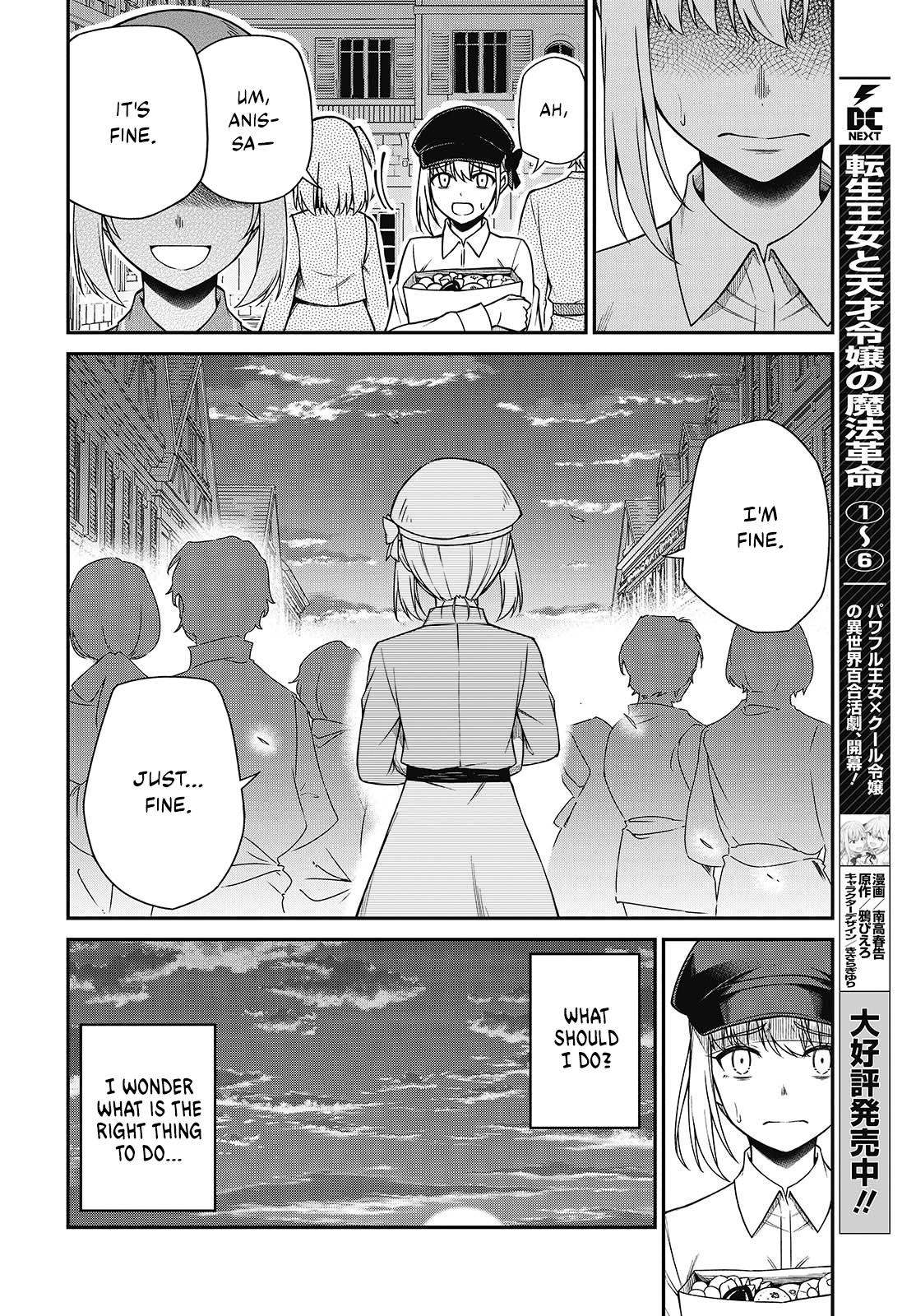 Tensei Oujo to Tensai Reijou no Mahou Kakumei Chap 39 - Next Chap 40
