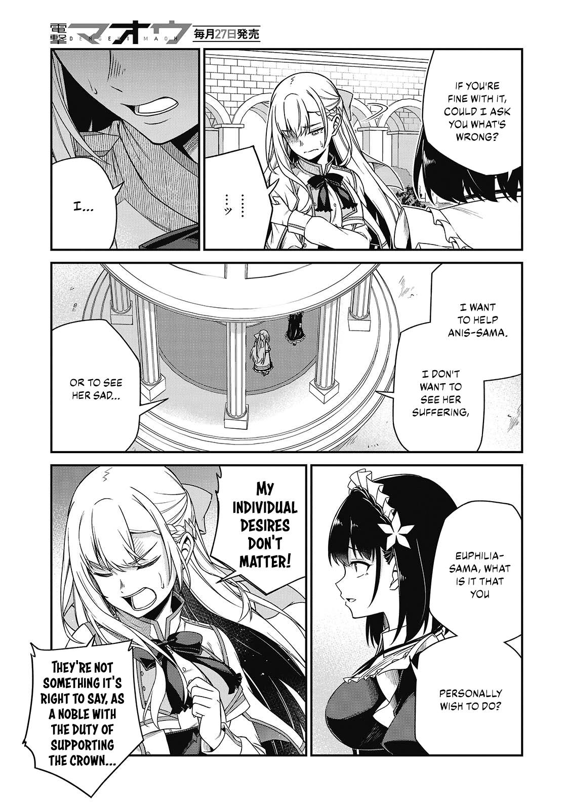Tensei Oujo to Tensai Reijou no Mahou Kakumei Chap 39 - Next Chap 40