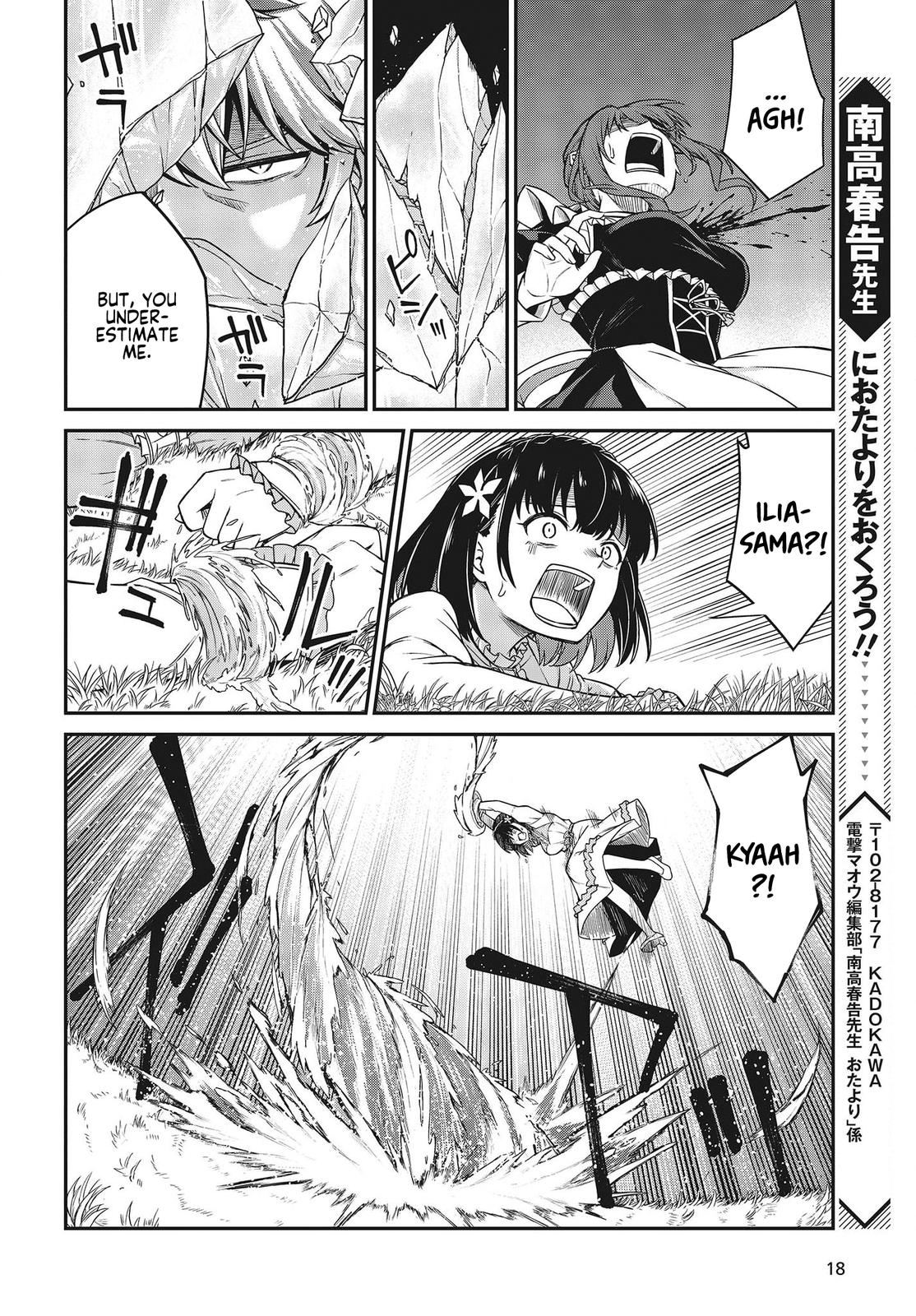 Tensei Oujo to Tensai Reijou no Mahou Kakumei Chap 30 - Next Chap 31