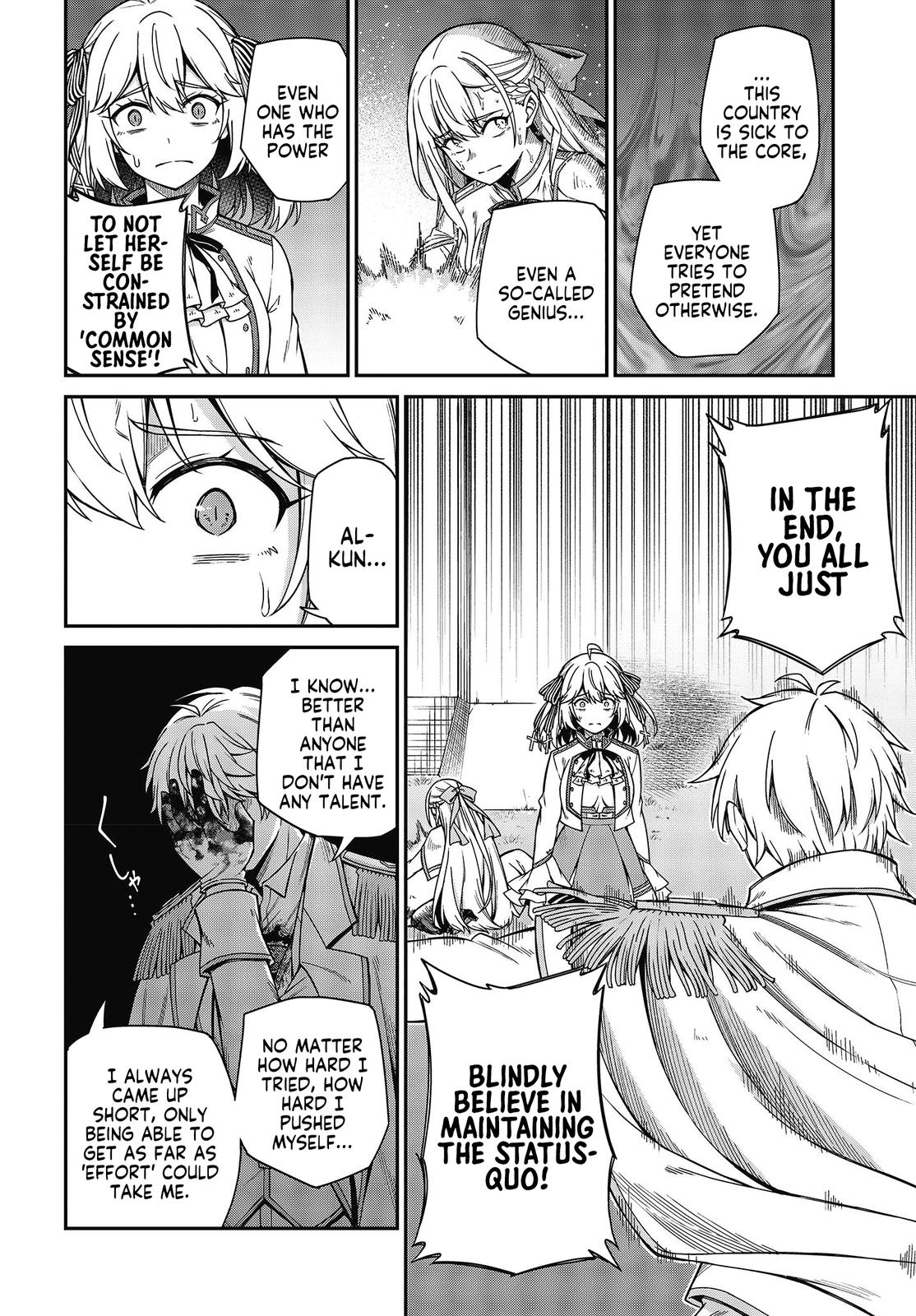 Tensei Oujo to Tensai Reijou no Mahou Kakumei Chap 31 - Next Chap 32