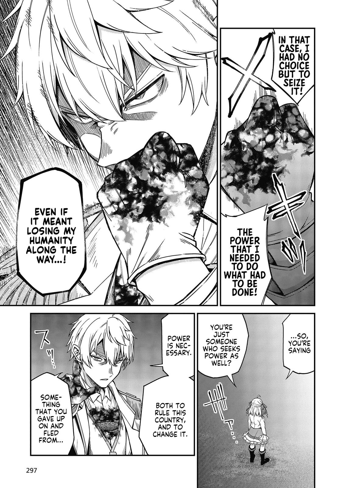 Tensei Oujo to Tensai Reijou no Mahou Kakumei Chap 31 - Next Chap 32