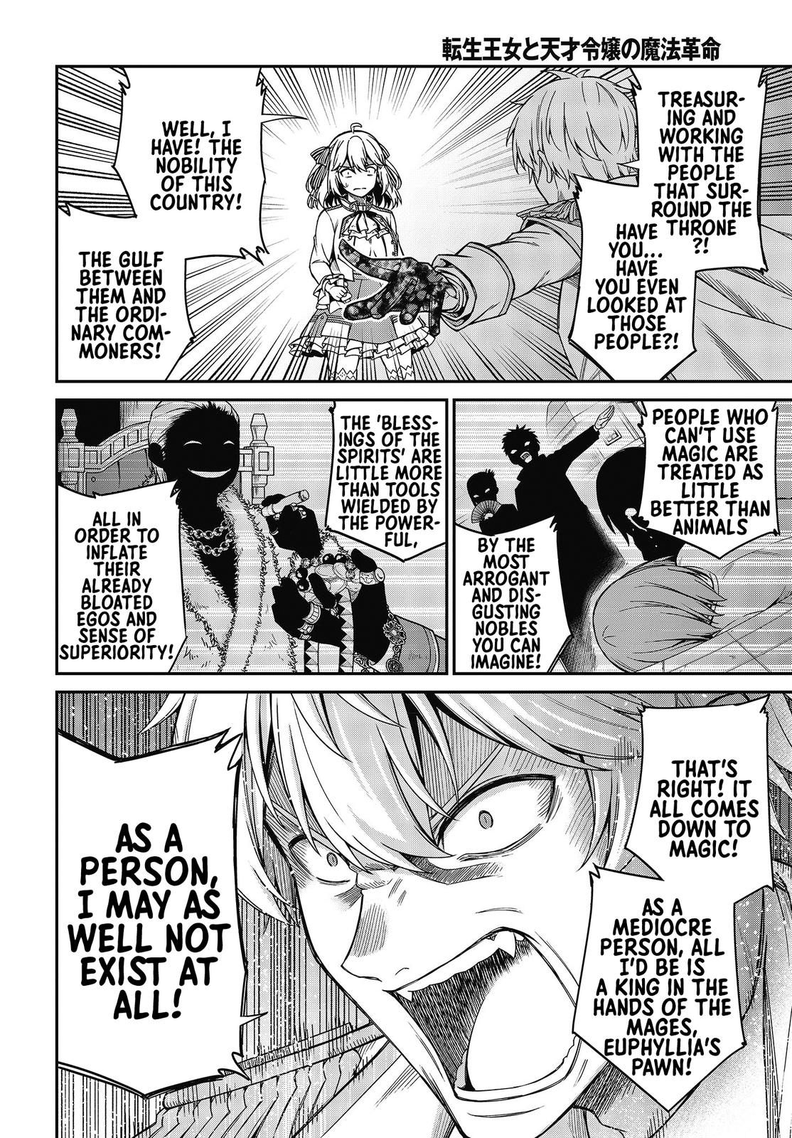 Tensei Oujo to Tensai Reijou no Mahou Kakumei Chap 31 - Next Chap 32