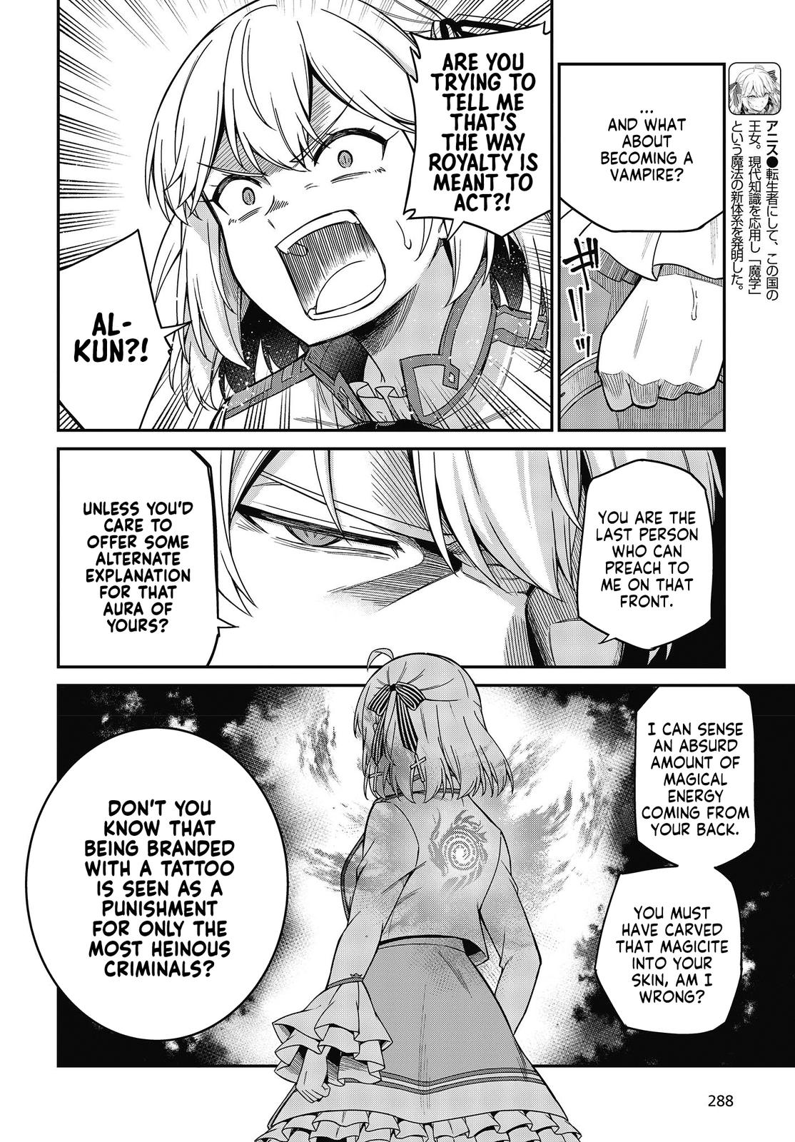 Tensei Oujo to Tensai Reijou no Mahou Kakumei Chap 31 - Next Chap 32