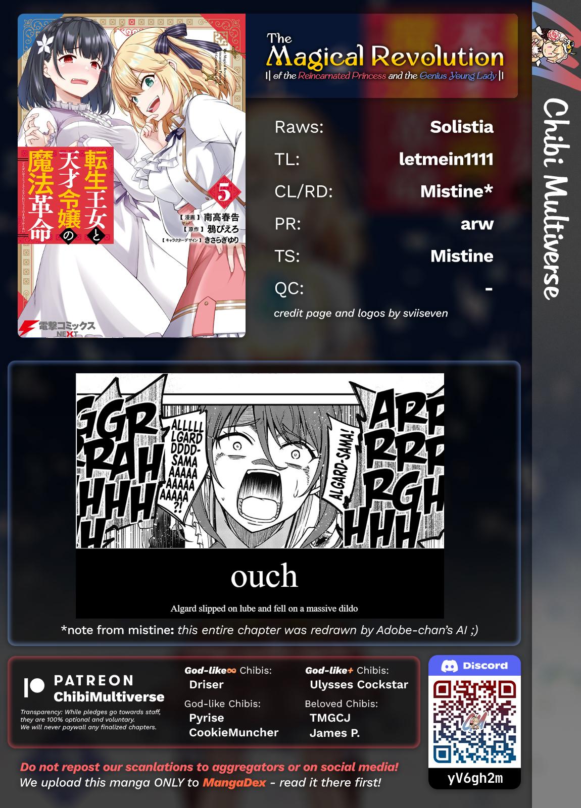 Tensei Oujo to Tensai Reijou no Mahou Kakumei Chap 31 - Next Chap 32