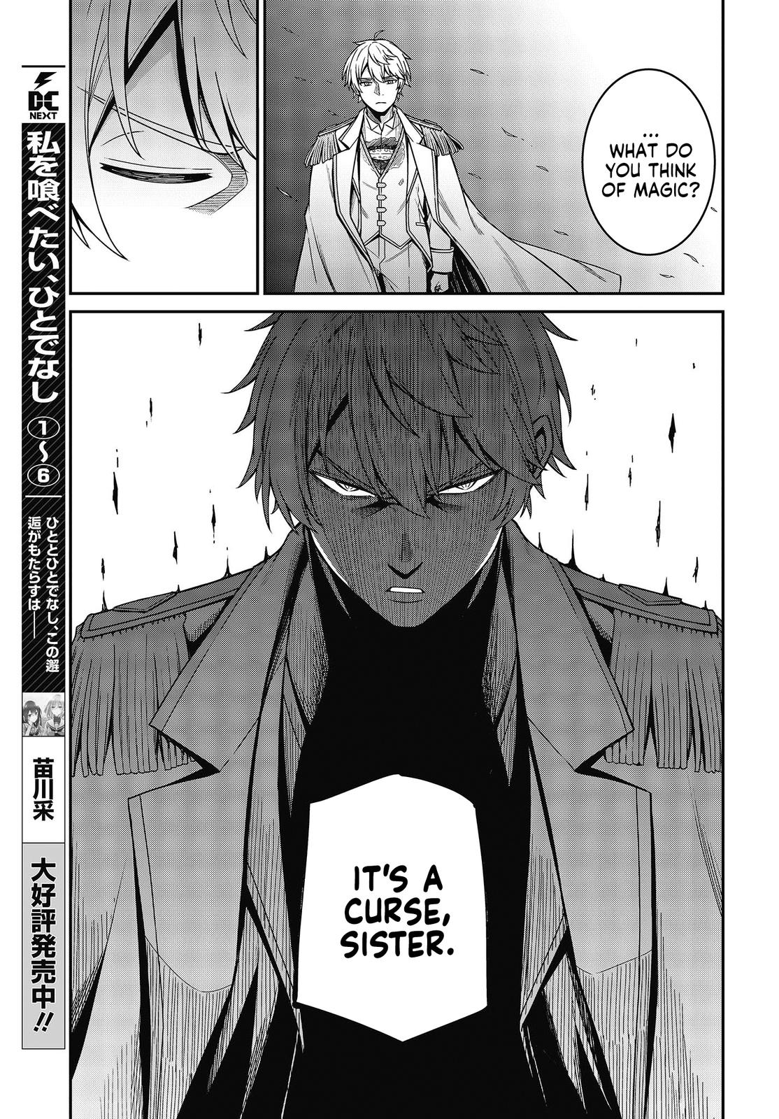 Tensei Oujo to Tensai Reijou no Mahou Kakumei Chap 31 - Next Chap 32