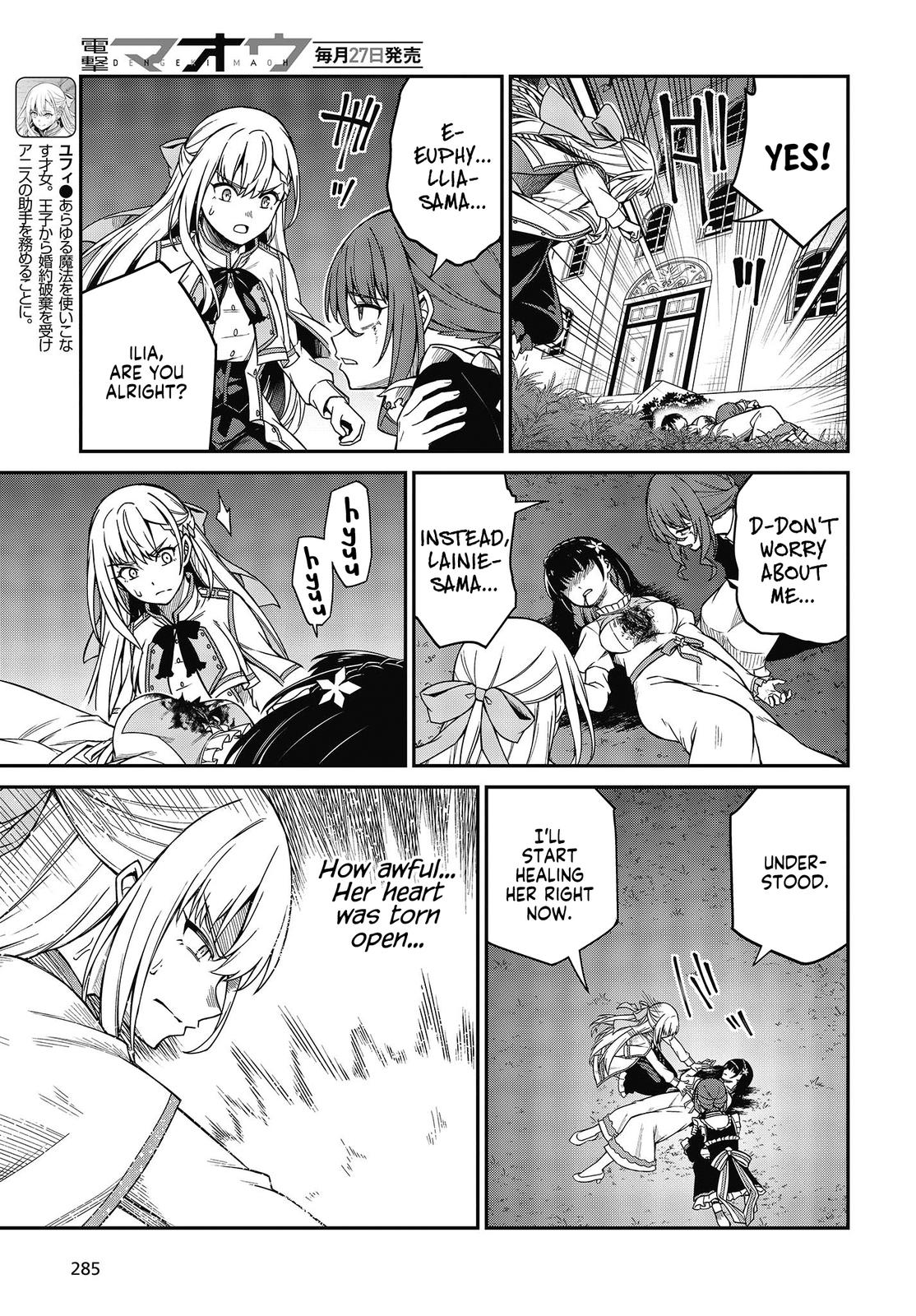 Tensei Oujo to Tensai Reijou no Mahou Kakumei Chap 31 - Next Chap 32