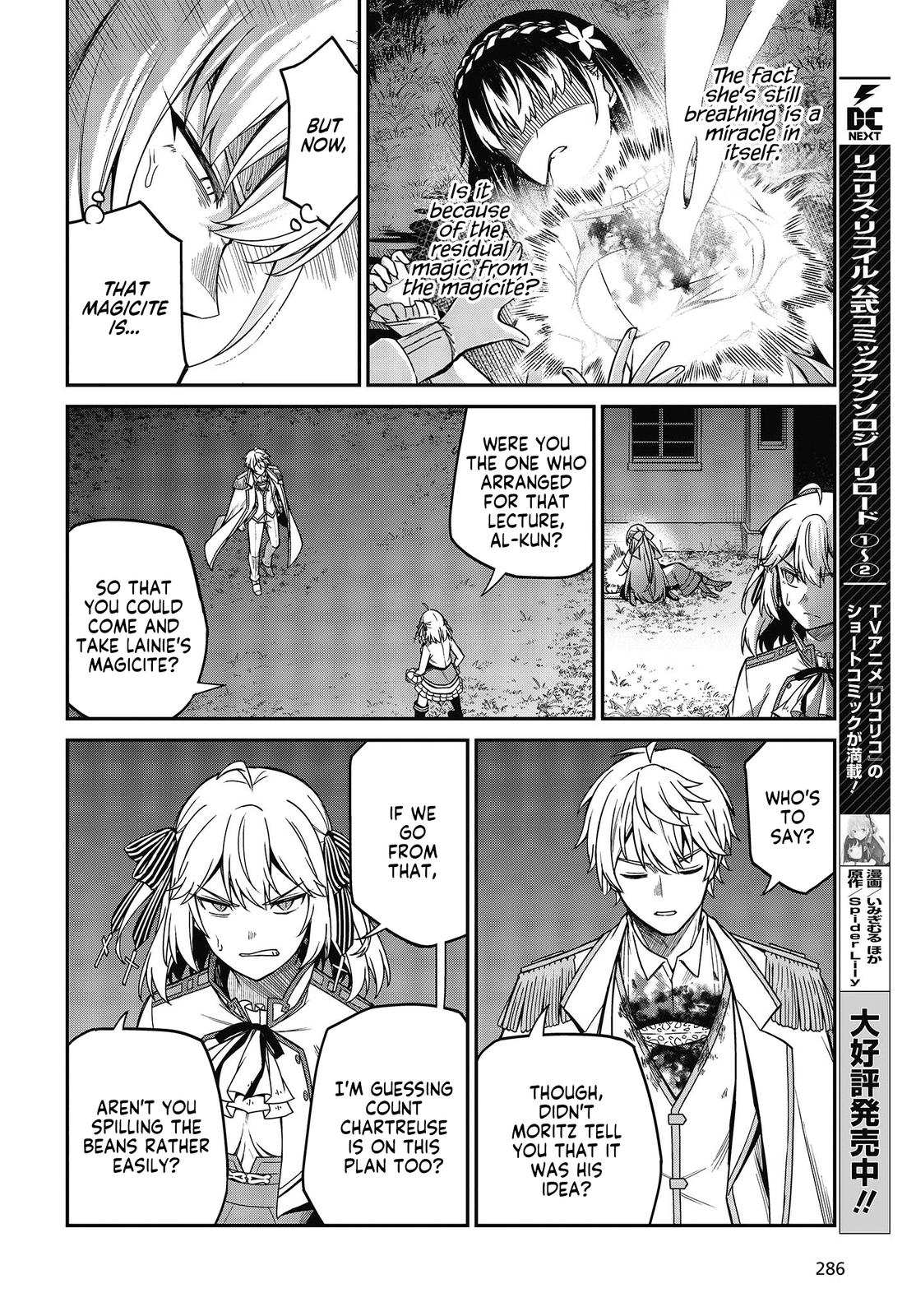 Tensei Oujo to Tensai Reijou no Mahou Kakumei Chap 31 - Next Chap 32
