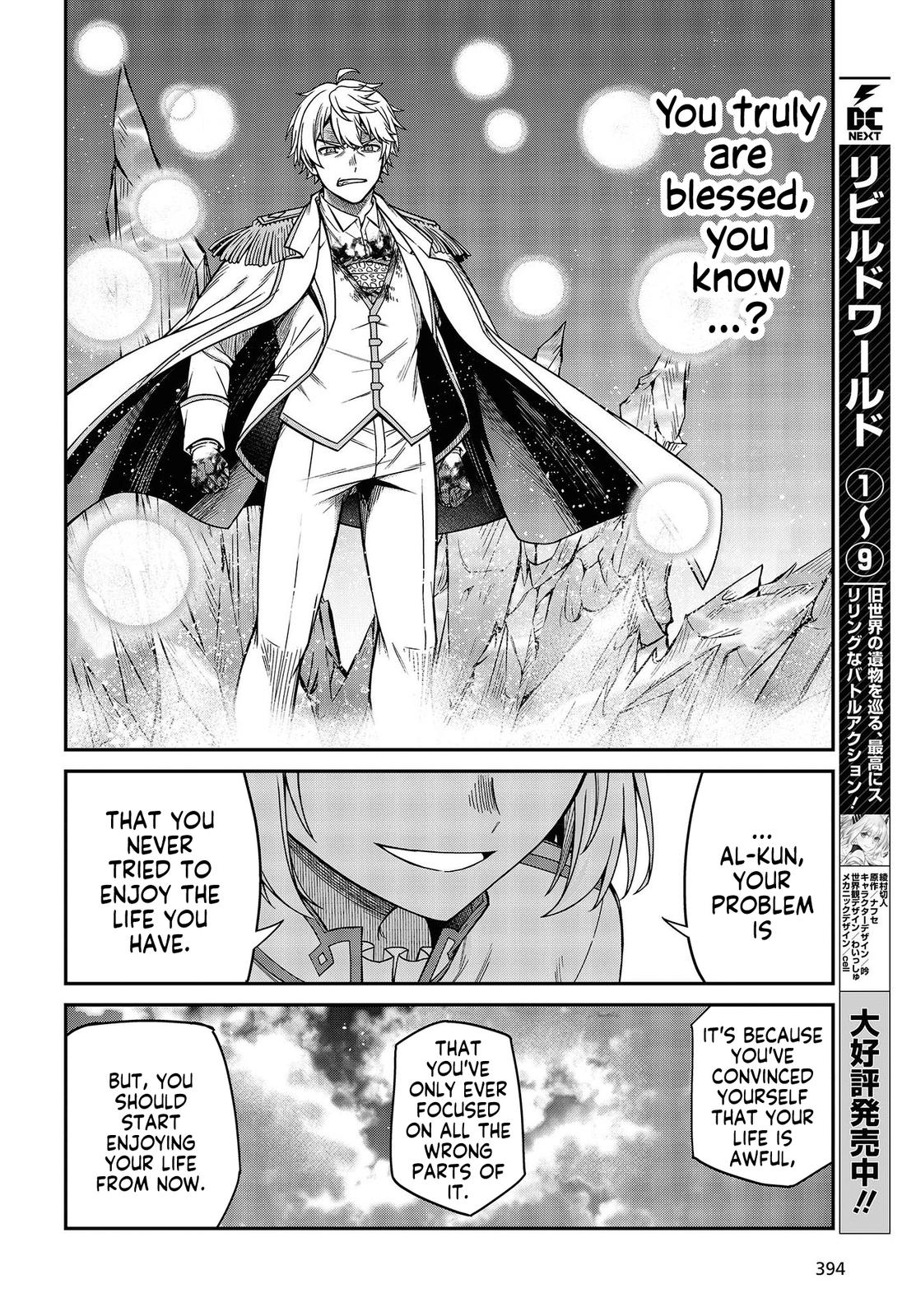 Tensei Oujo to Tensai Reijou no Mahou Kakumei Chap 32 - Next Chap 33