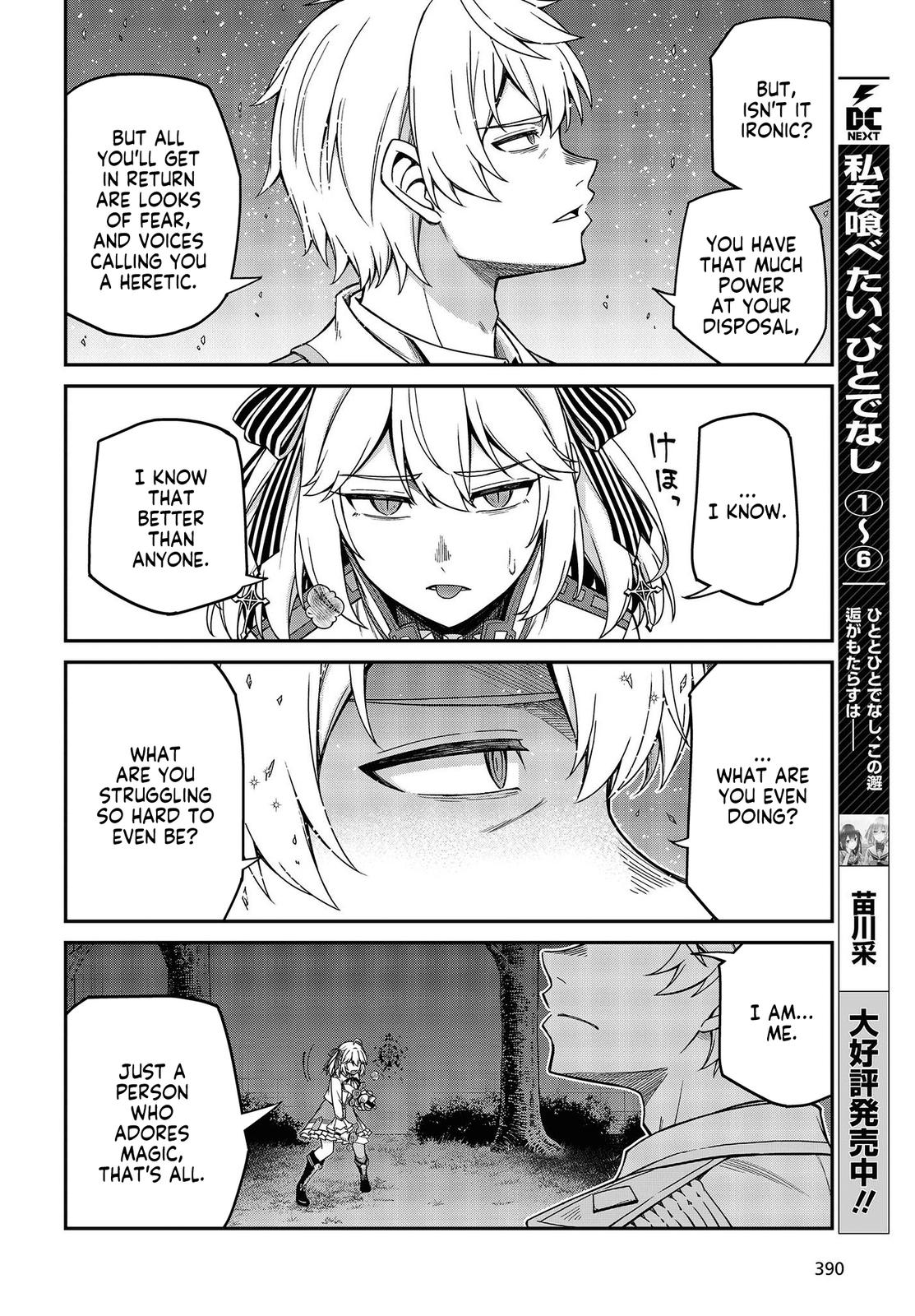 Tensei Oujo to Tensai Reijou no Mahou Kakumei Chap 32 - Next Chap 33