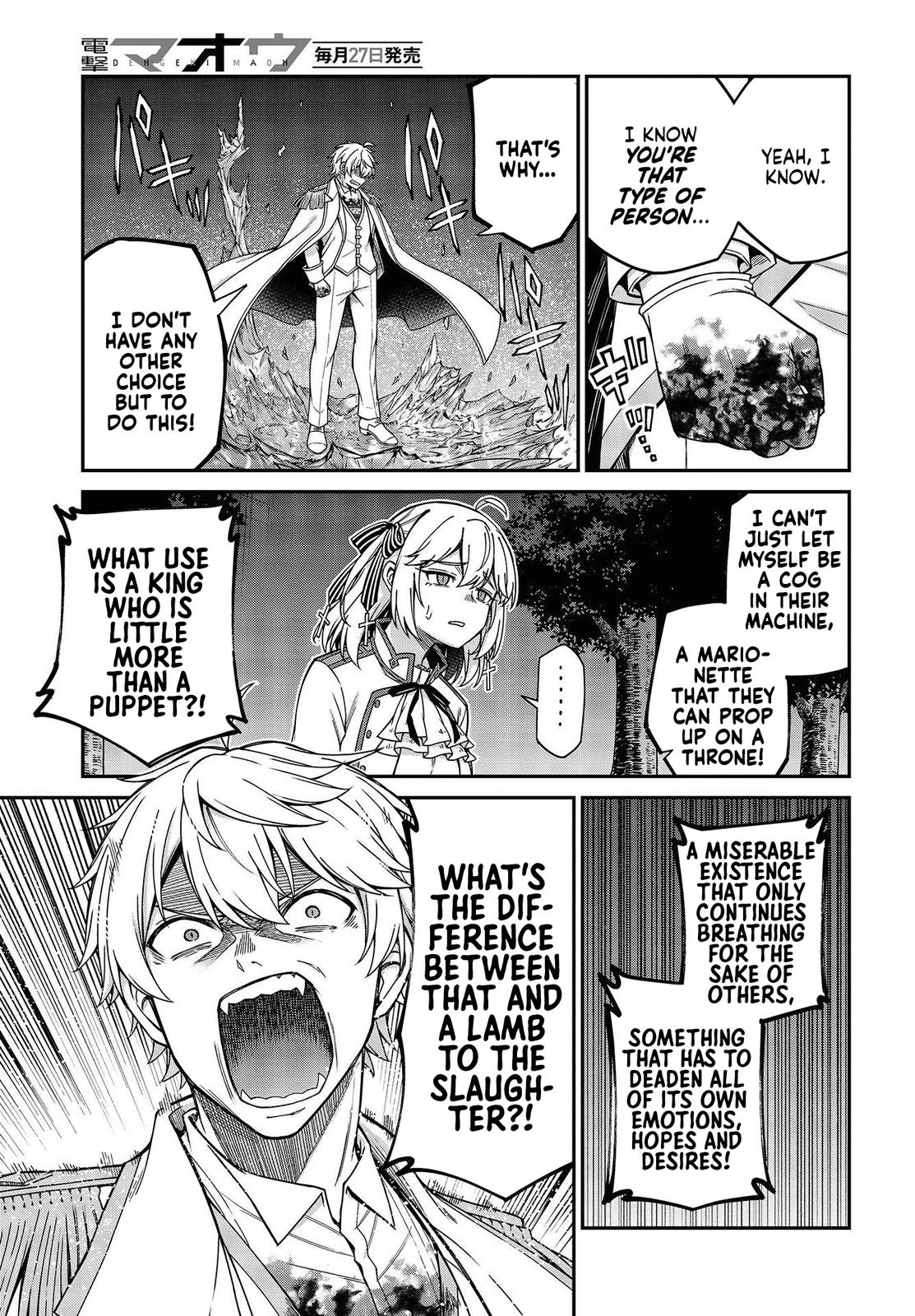 Tensei Oujo to Tensai Reijou no Mahou Kakumei Chap 32 - Next Chap 33