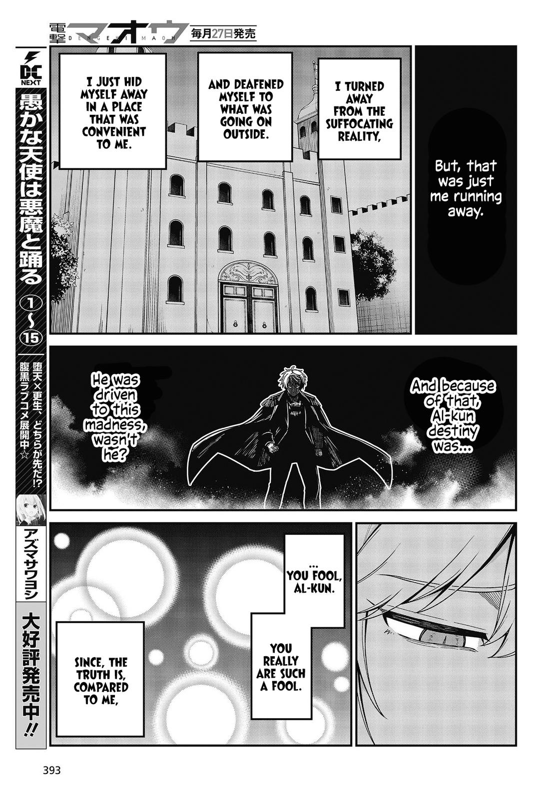 Tensei Oujo to Tensai Reijou no Mahou Kakumei Chap 32 - Next Chap 33