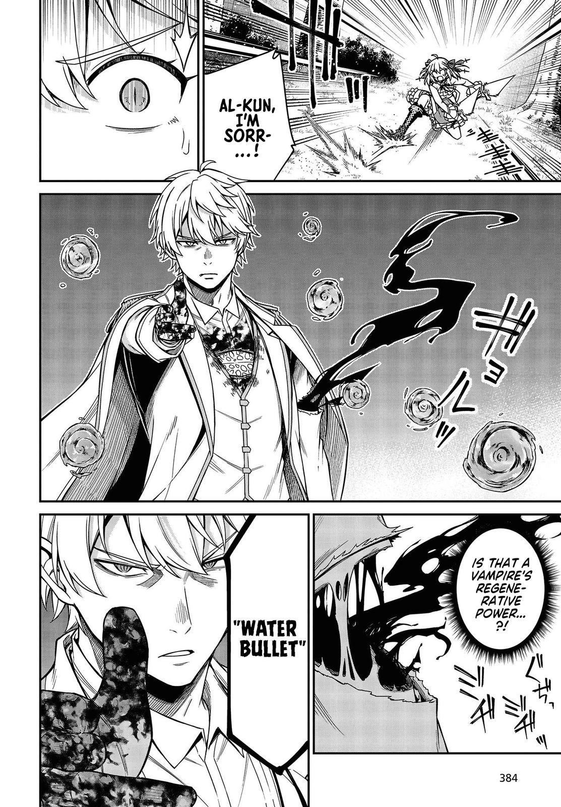 Tensei Oujo to Tensai Reijou no Mahou Kakumei Chap 32 - Next Chap 33