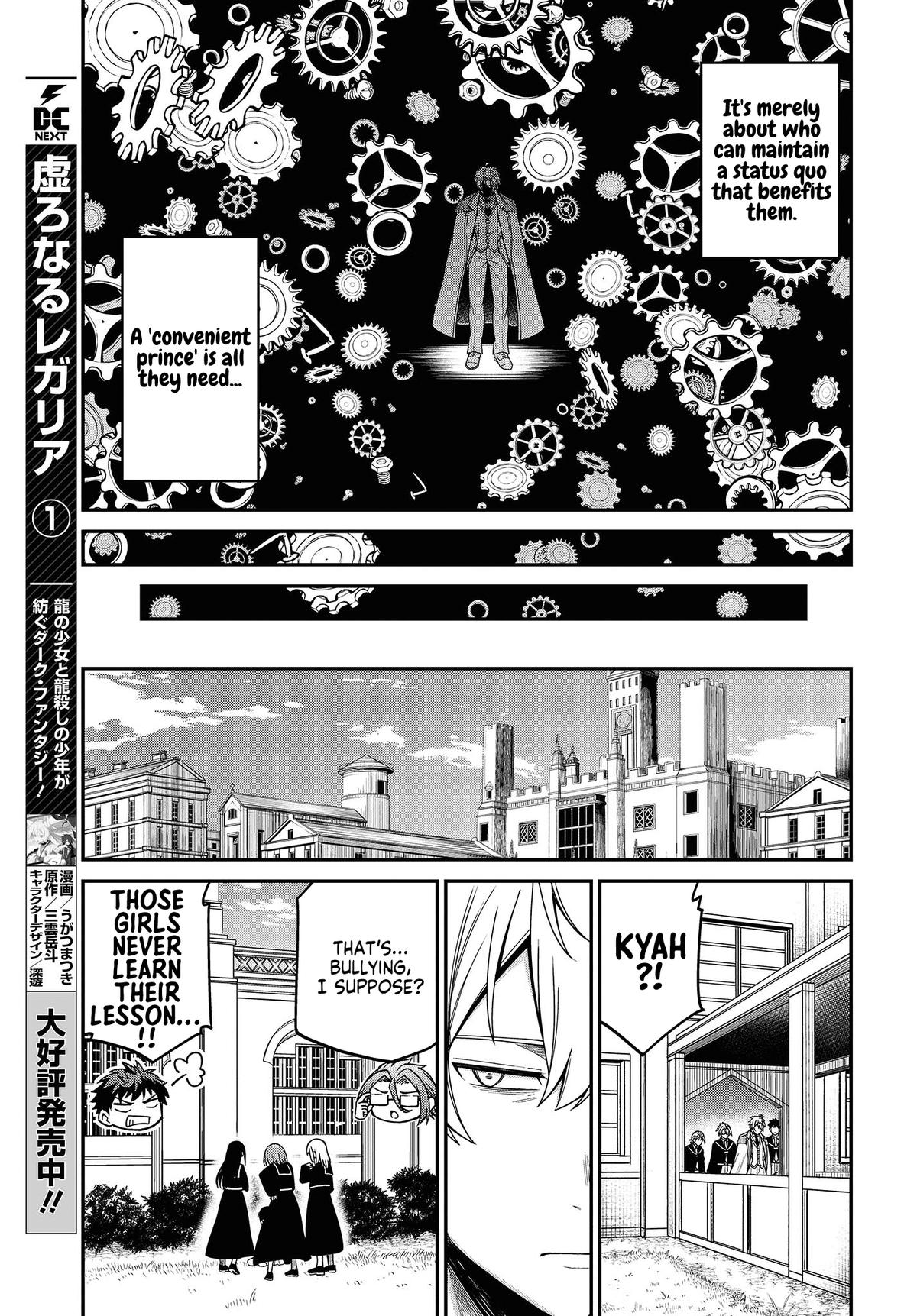 Tensei Oujo to Tensai Reijou no Mahou Kakumei Chap 33 - Next Chap 34