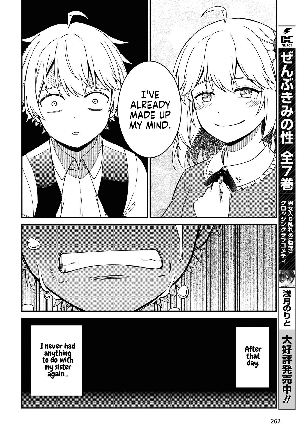 Tensei Oujo to Tensai Reijou no Mahou Kakumei Chap 33 - Next Chap 34