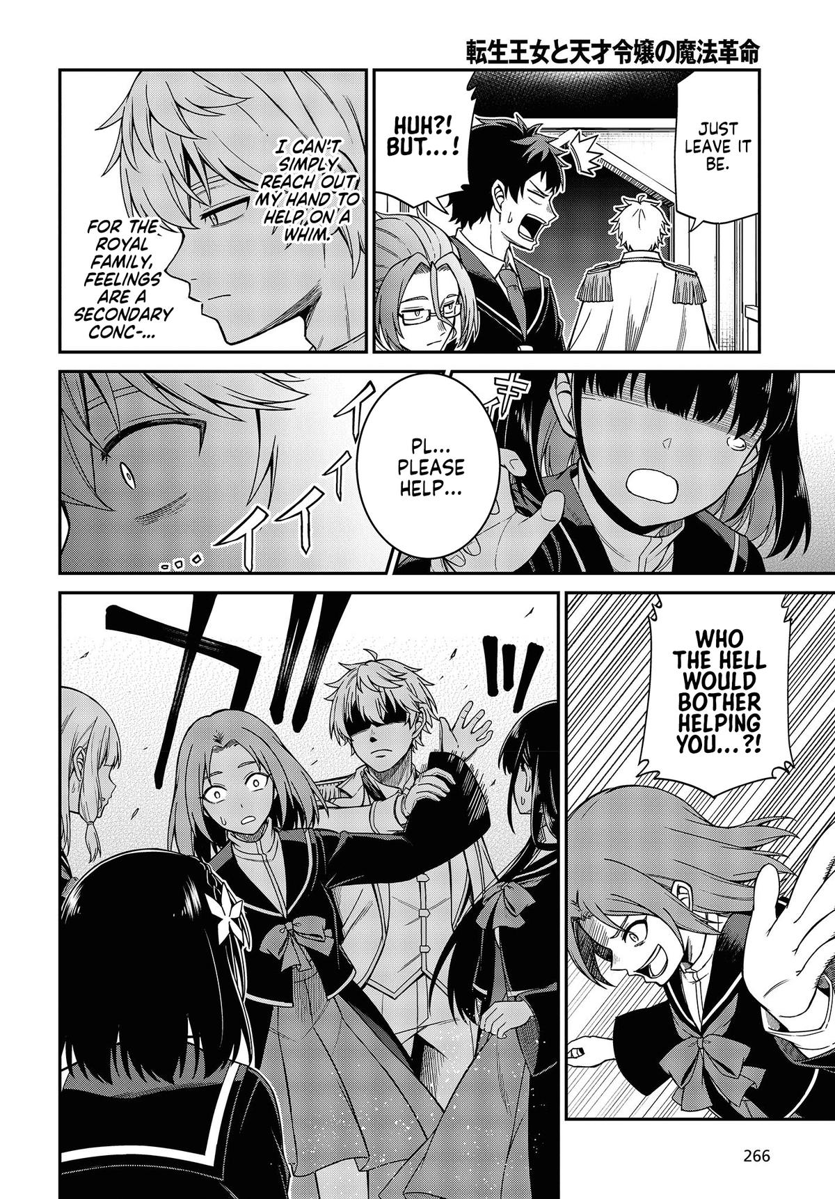 Tensei Oujo to Tensai Reijou no Mahou Kakumei Chap 33 - Next Chap 34