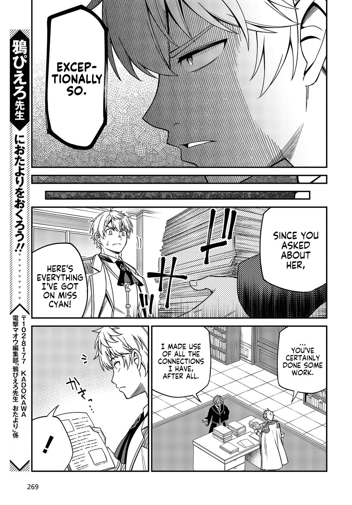Tensei Oujo to Tensai Reijou no Mahou Kakumei Chap 33 - Next Chap 34