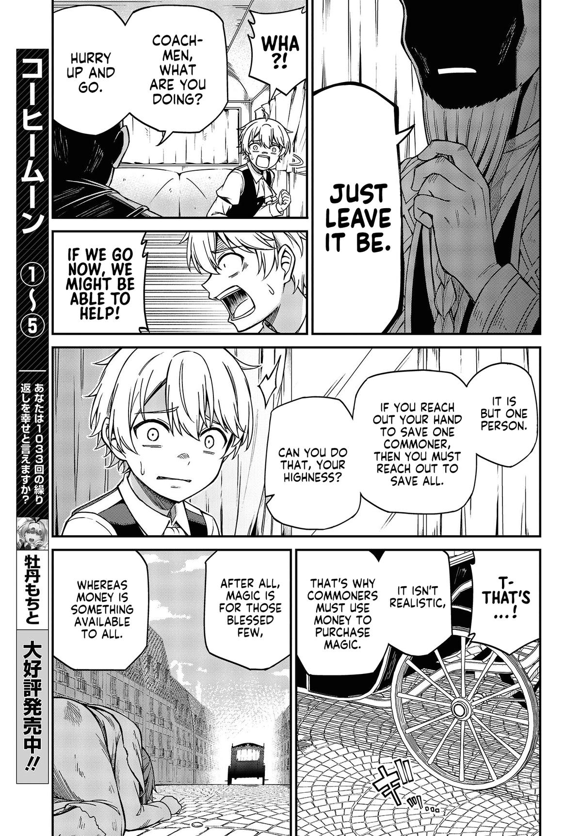 Tensei Oujo to Tensai Reijou no Mahou Kakumei Chap 33 - Next Chap 34