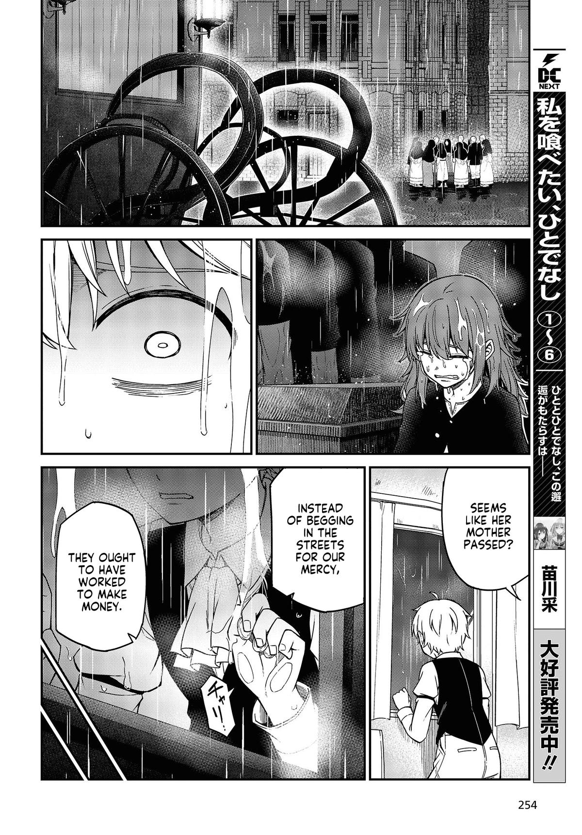 Tensei Oujo to Tensai Reijou no Mahou Kakumei Chap 33 - Next Chap 34