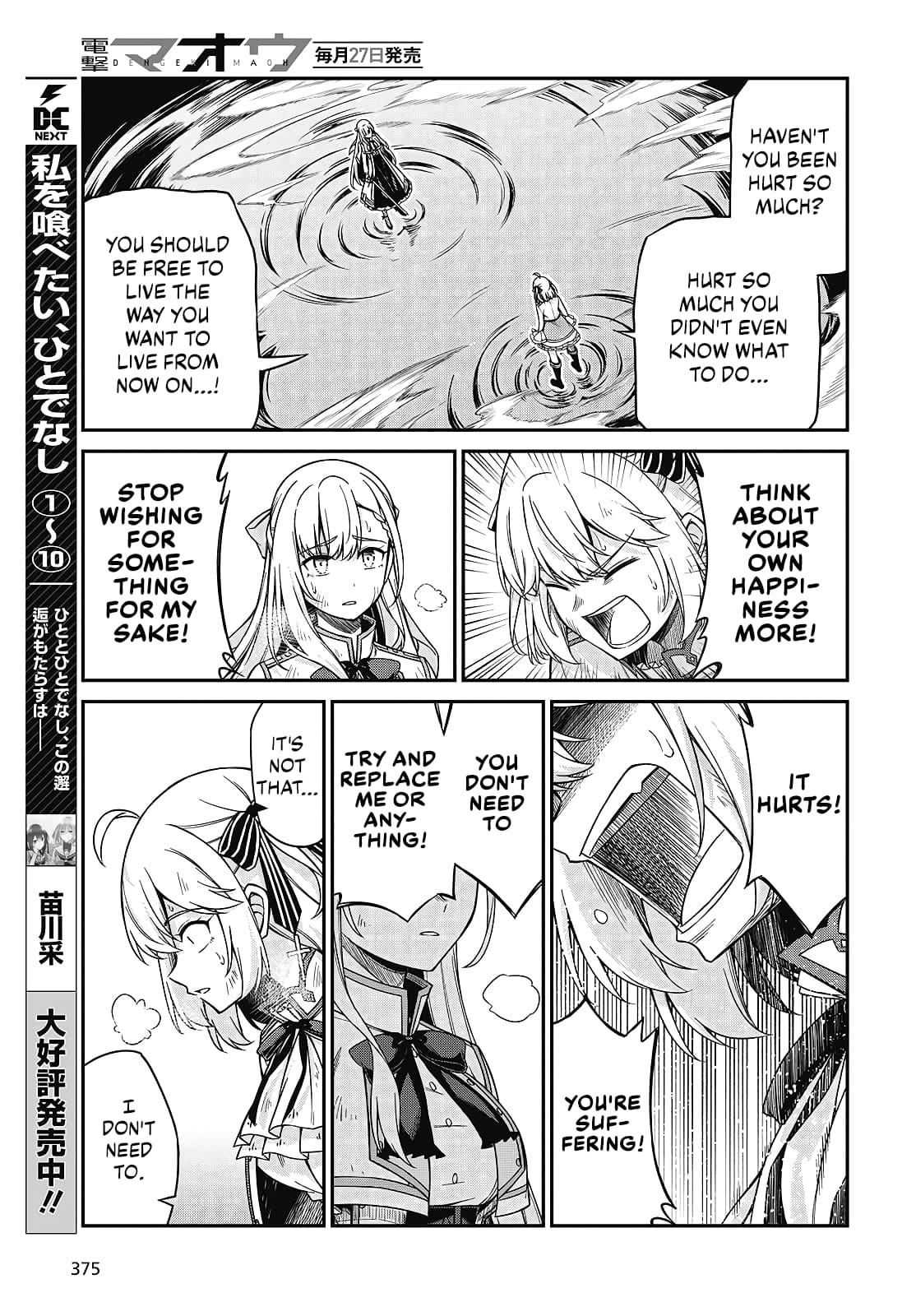 Tensei Oujo to Tensai Reijou no Mahou Kakumei Chap 47 - Next Chap 48