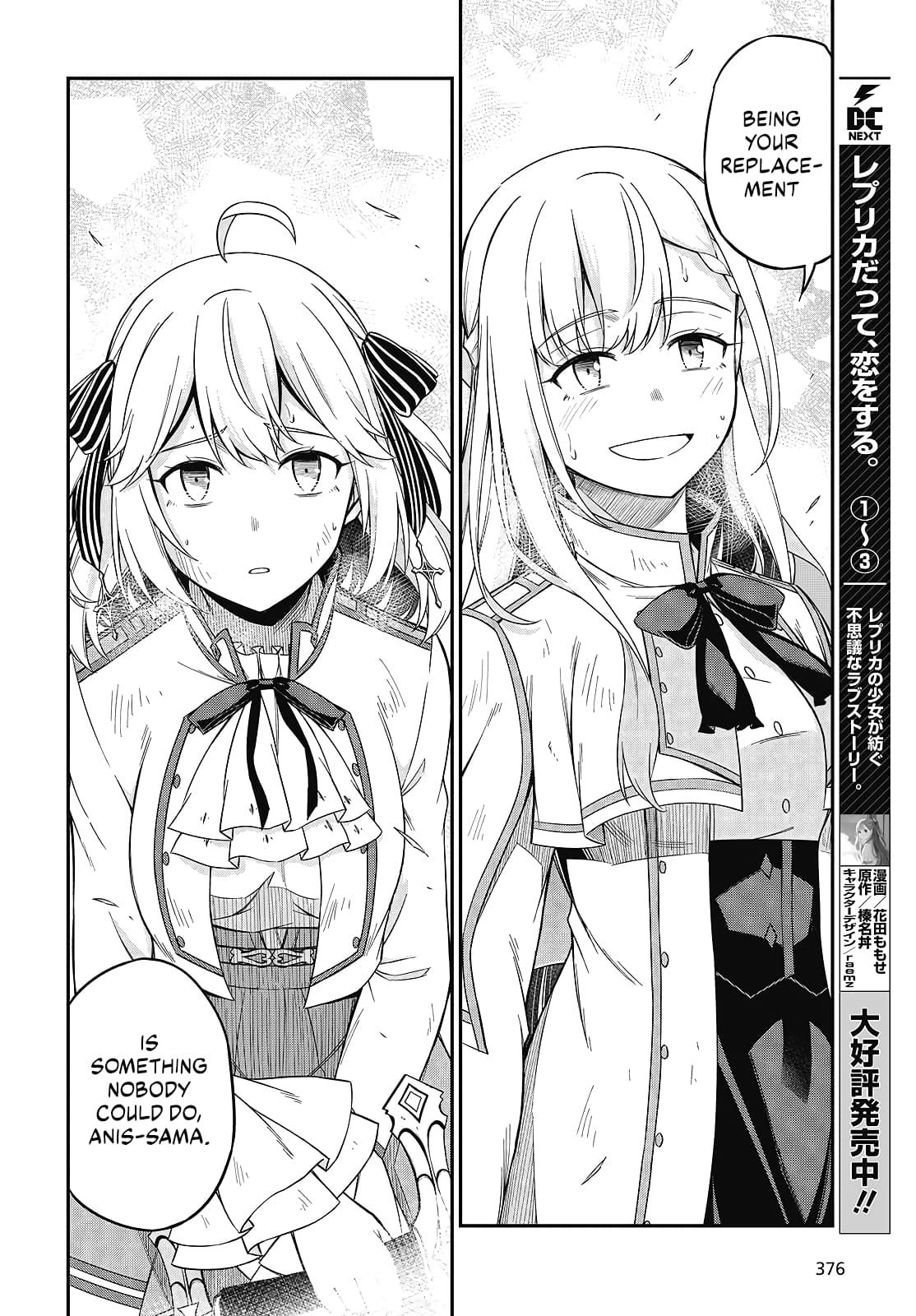 Tensei Oujo to Tensai Reijou no Mahou Kakumei Chap 47 - Next Chap 48