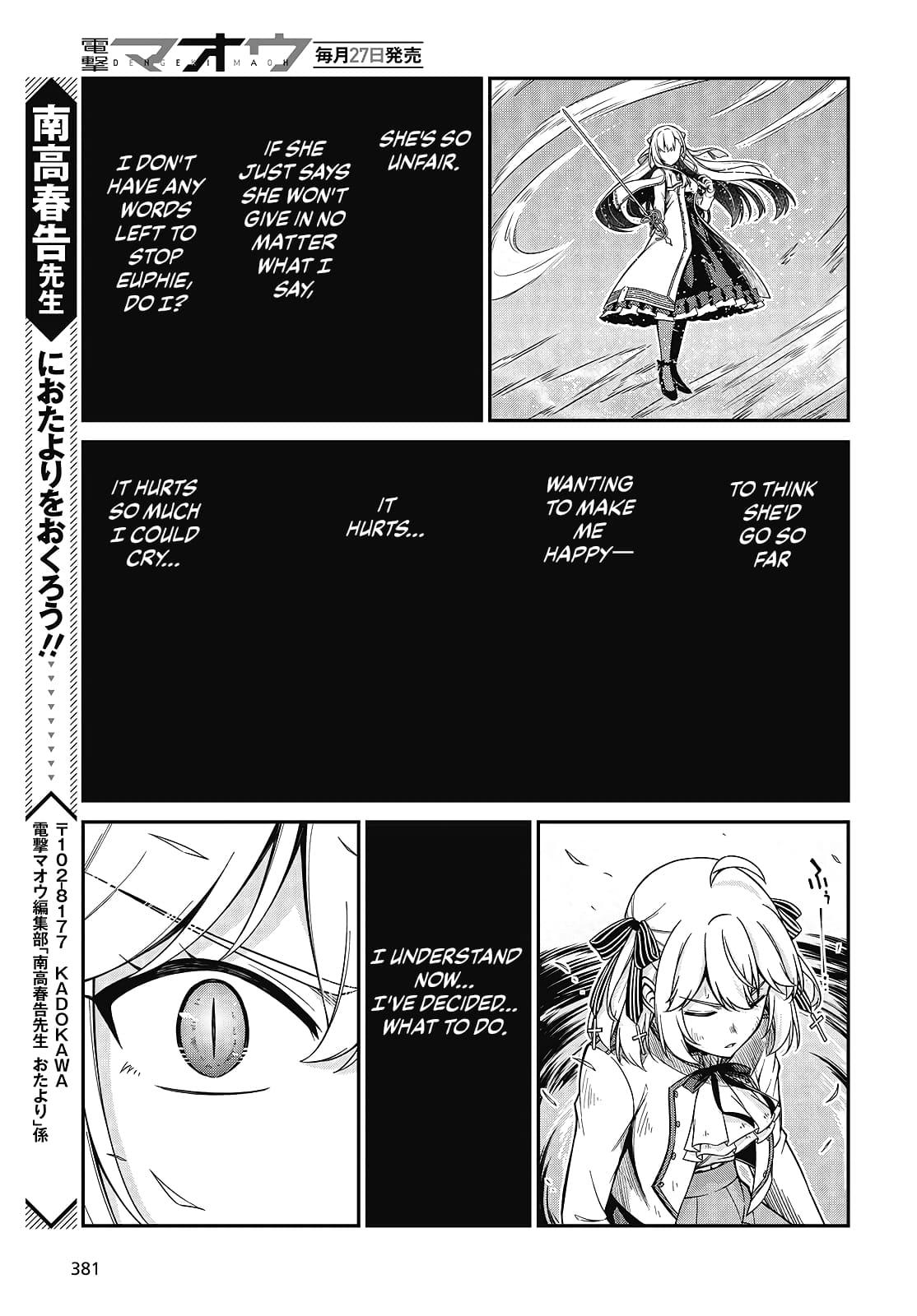 Tensei Oujo to Tensai Reijou no Mahou Kakumei Chap 47 - Next Chap 48