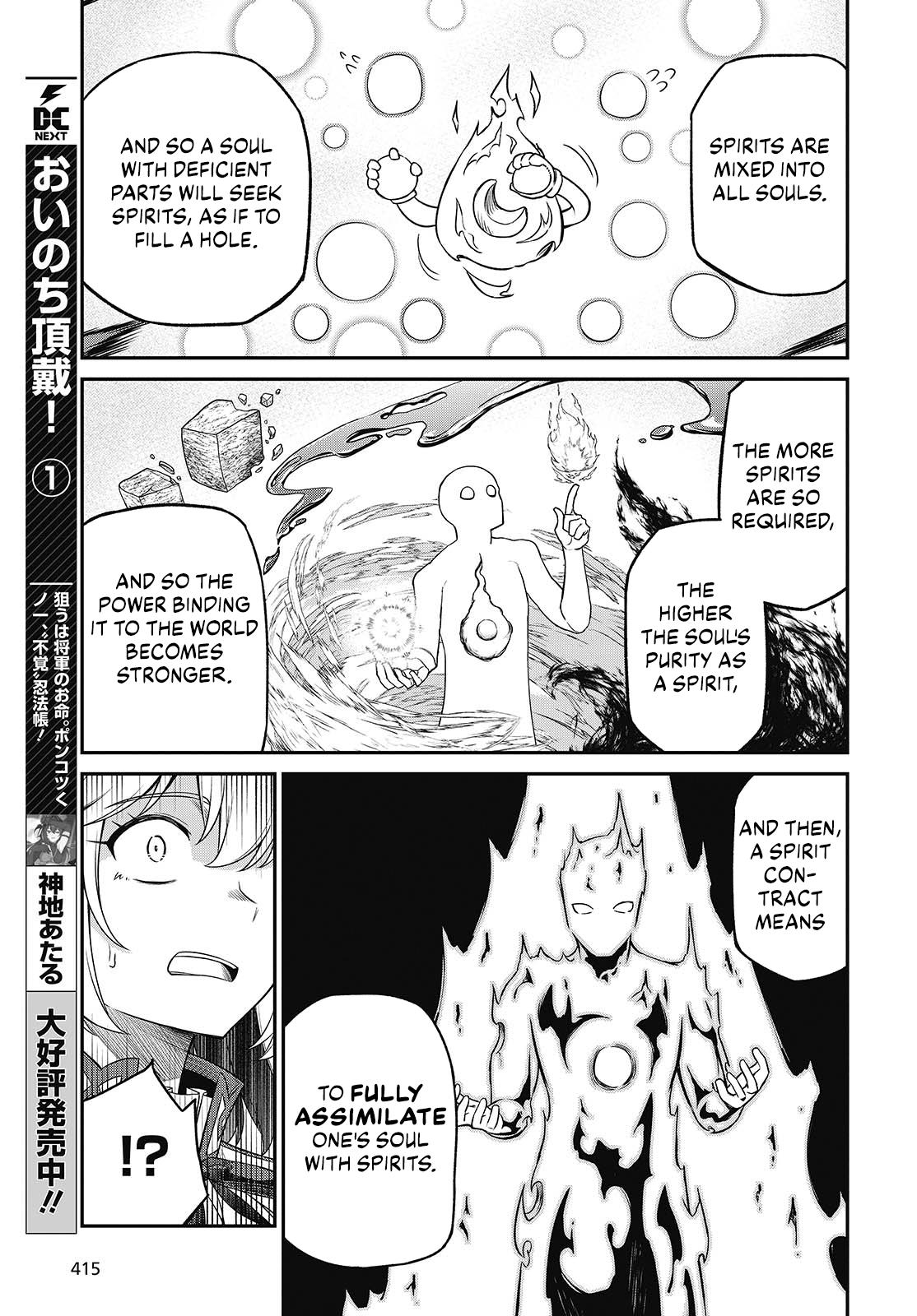 Tensei Oujo to Tensai Reijou no Mahou Kakumei Chap 45 - Next Chap 46