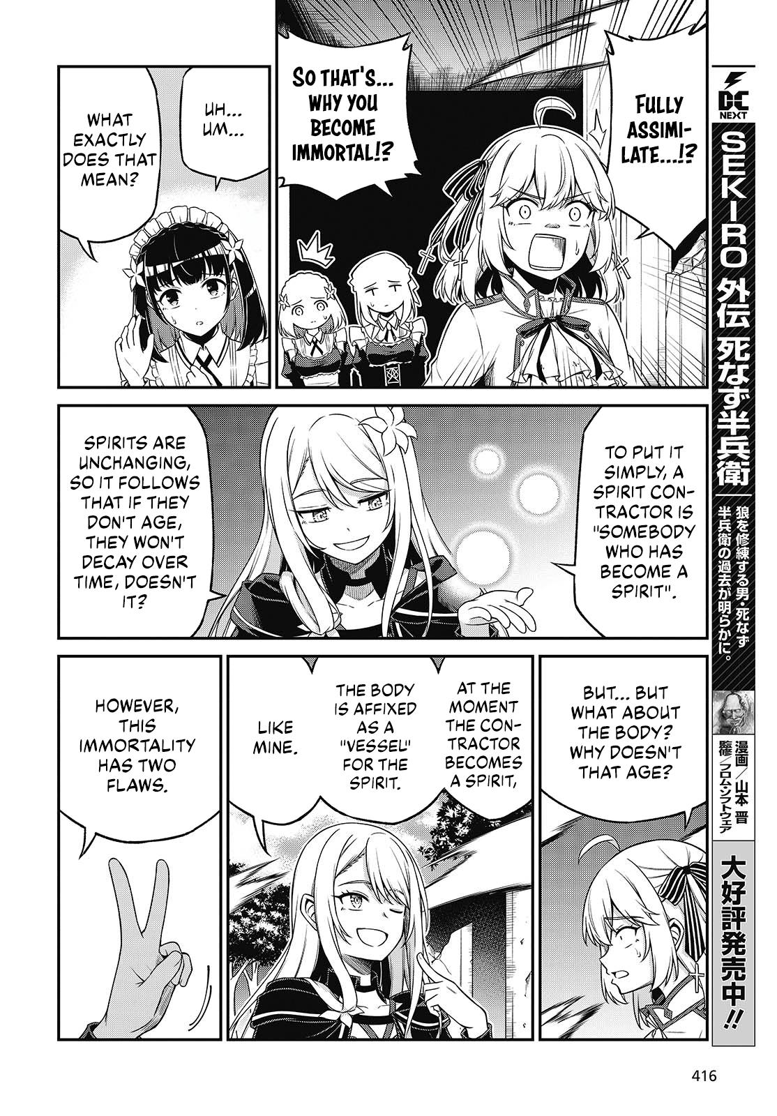 Tensei Oujo to Tensai Reijou no Mahou Kakumei Chap 45 - Next Chap 46