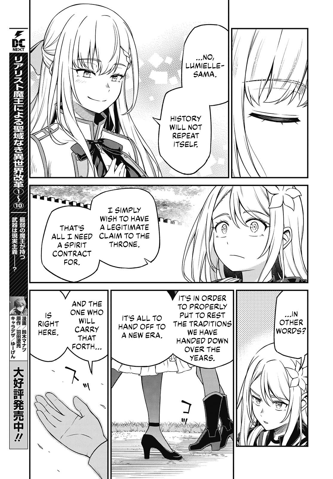 Tensei Oujo to Tensai Reijou no Mahou Kakumei Chap 45 - Next Chap 46