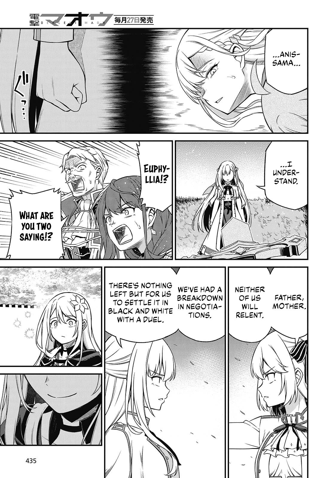 Tensei Oujo to Tensai Reijou no Mahou Kakumei Chap 45 - Next Chap 46