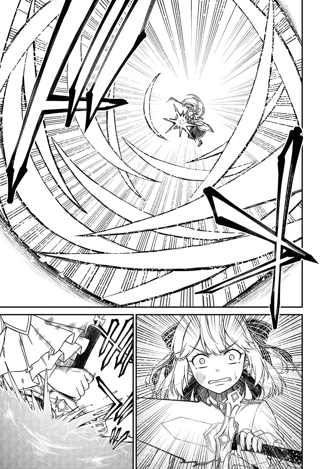 Tensei Oujo to Tensai Reijou no Mahou Kakumei Chap 46 - Next Chap 47